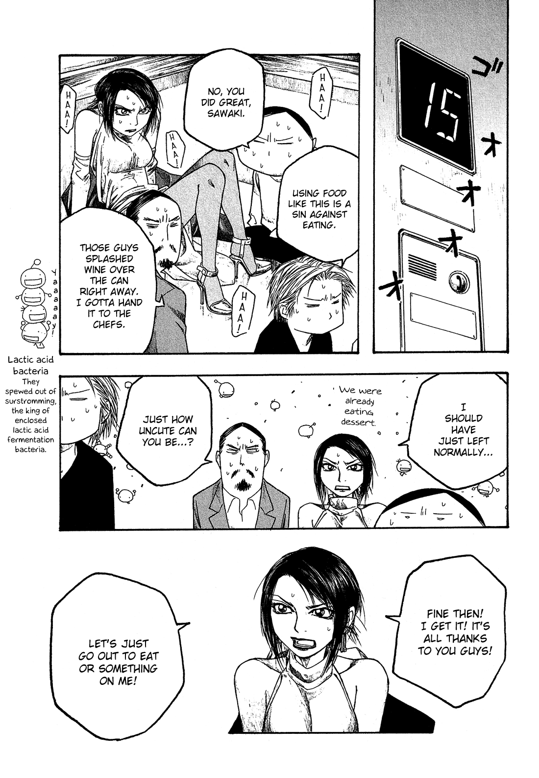 Moyashimon Chapter 31 page 16 - Chapter 31: Teamwork