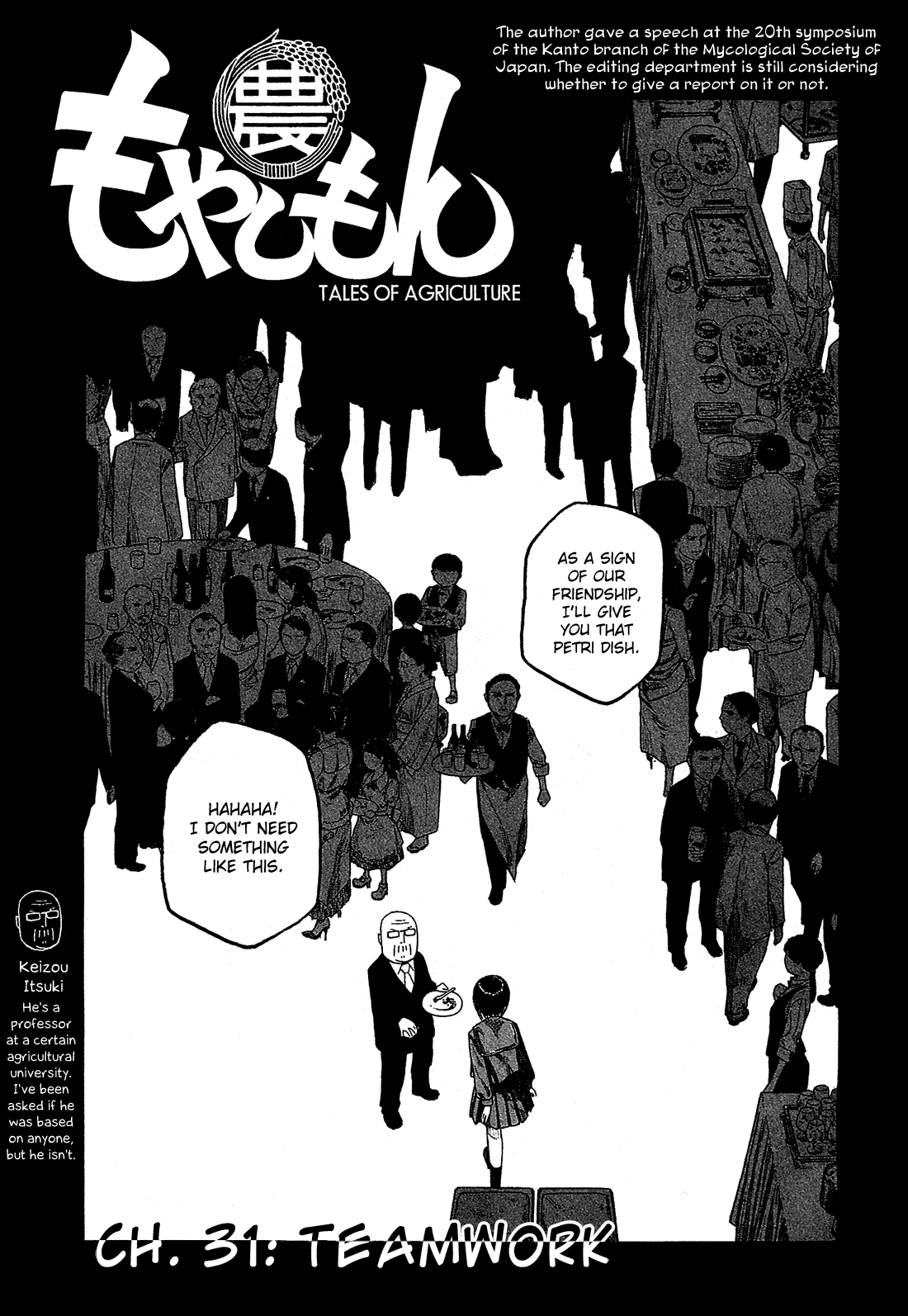 Moyashimon Chapter 31 page 4 - Chapter 31: Teamwork