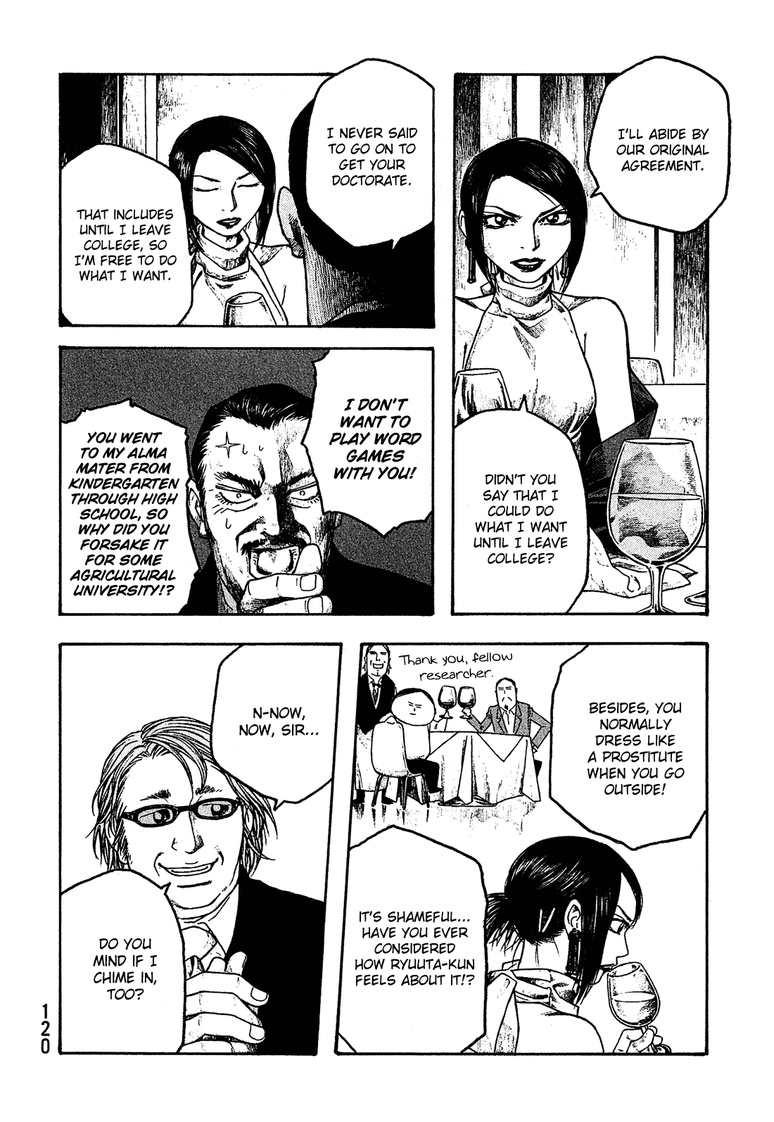 Moyashimon Chapter 31 page 9 - Chapter 31: Teamwork