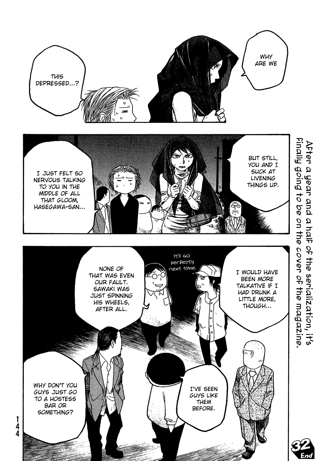 Moyashimon Chapter 32 page 17 - Chapter 32: Good Work.