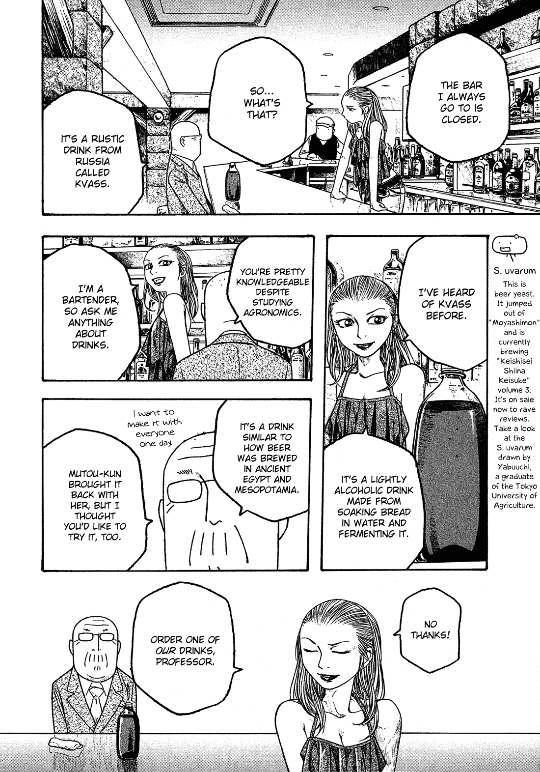 Moyashimon Chapter 32 page 9 - Chapter 32: Good Work.