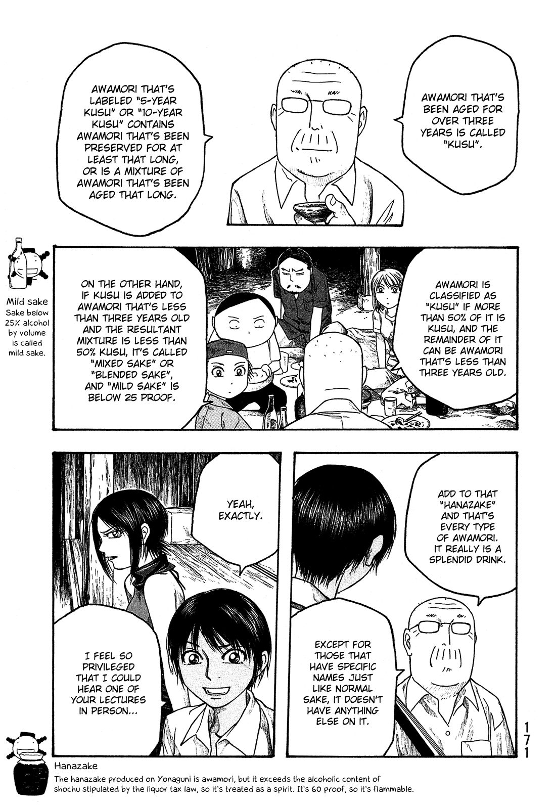 Moyashimon Chapter 34 page 12 - Chapter 34: Sake from a Courteous Land