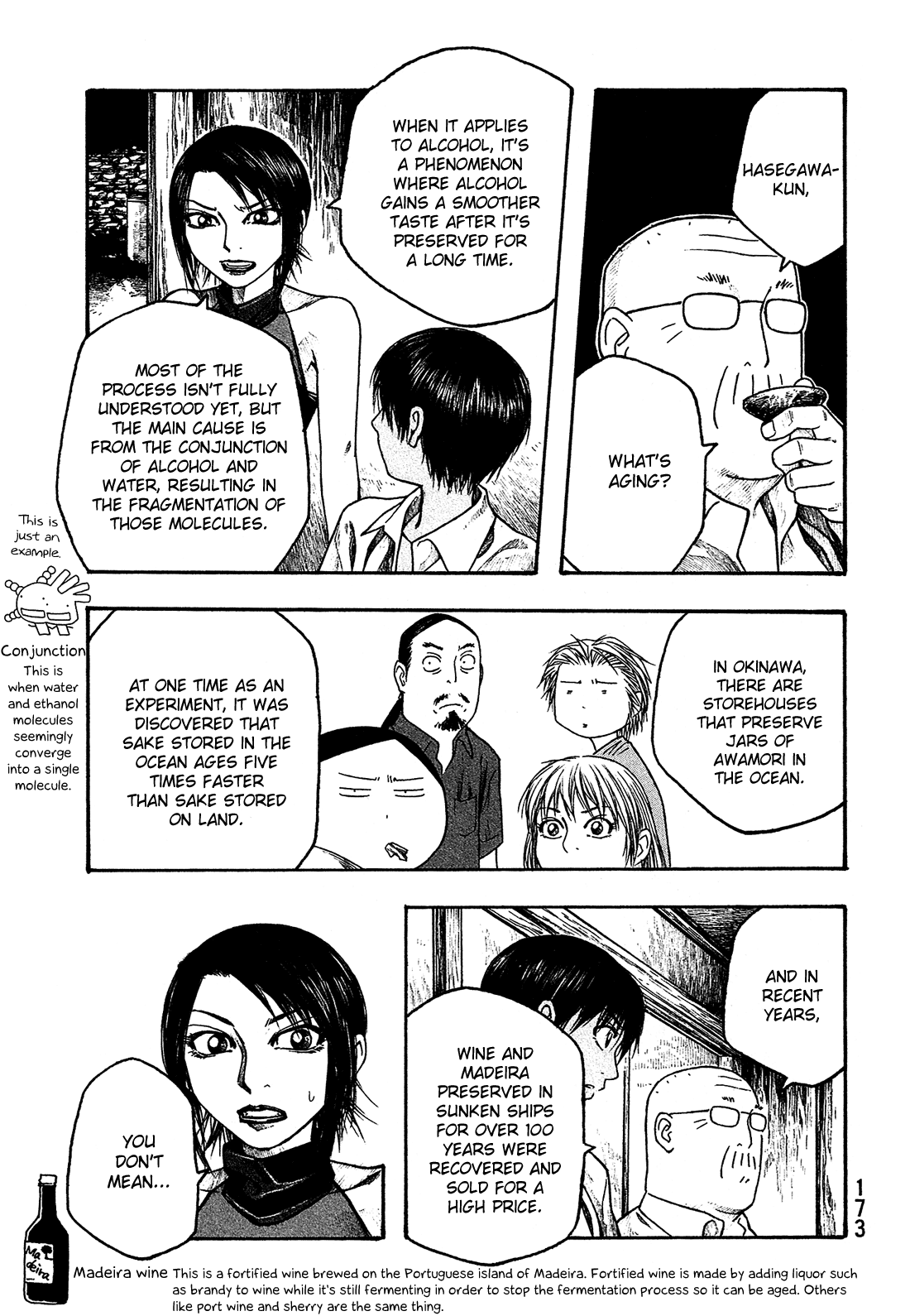 Moyashimon Chapter 34 page 14 - Chapter 34: Sake from a Courteous Land