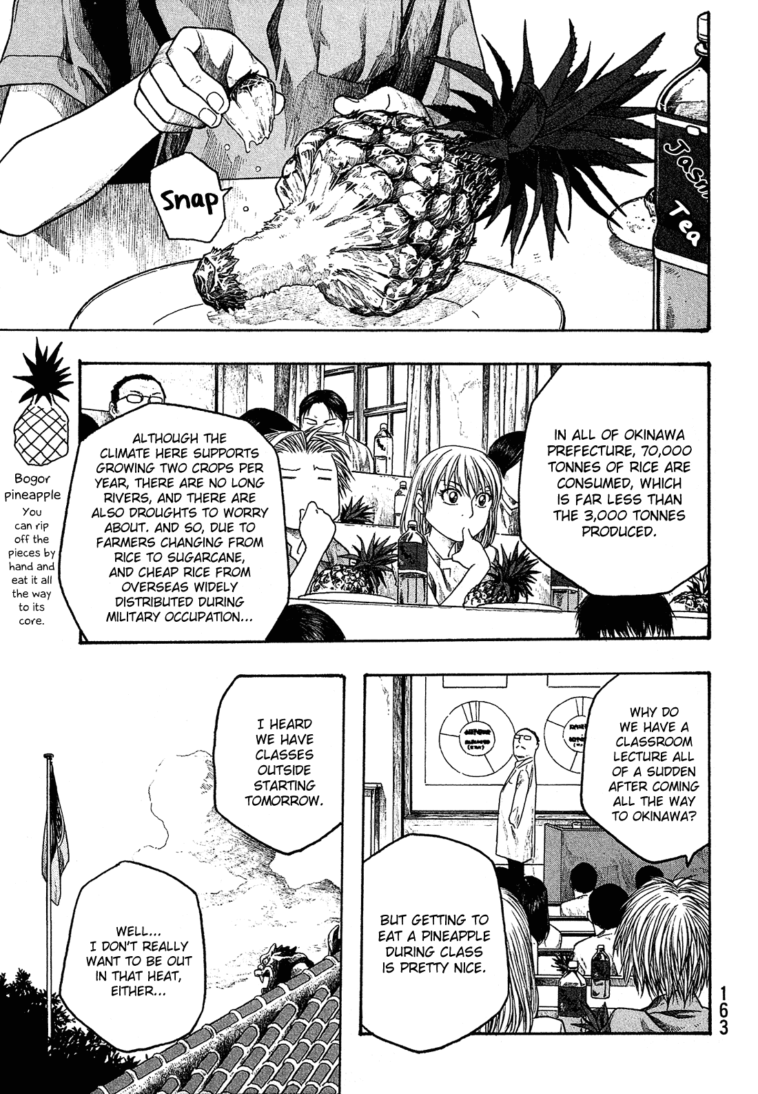Moyashimon Chapter 34 page 4 - Chapter 34: Sake from a Courteous Land