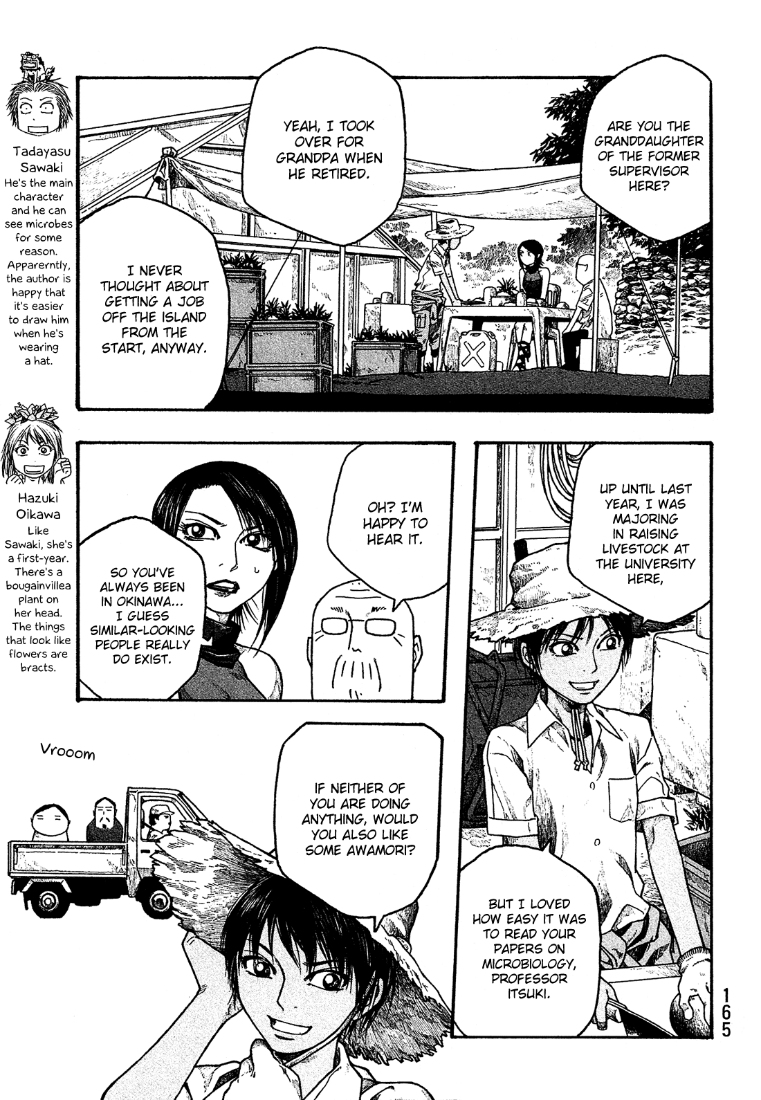 Moyashimon Chapter 34 page 6 - Chapter 34: Sake from a Courteous Land