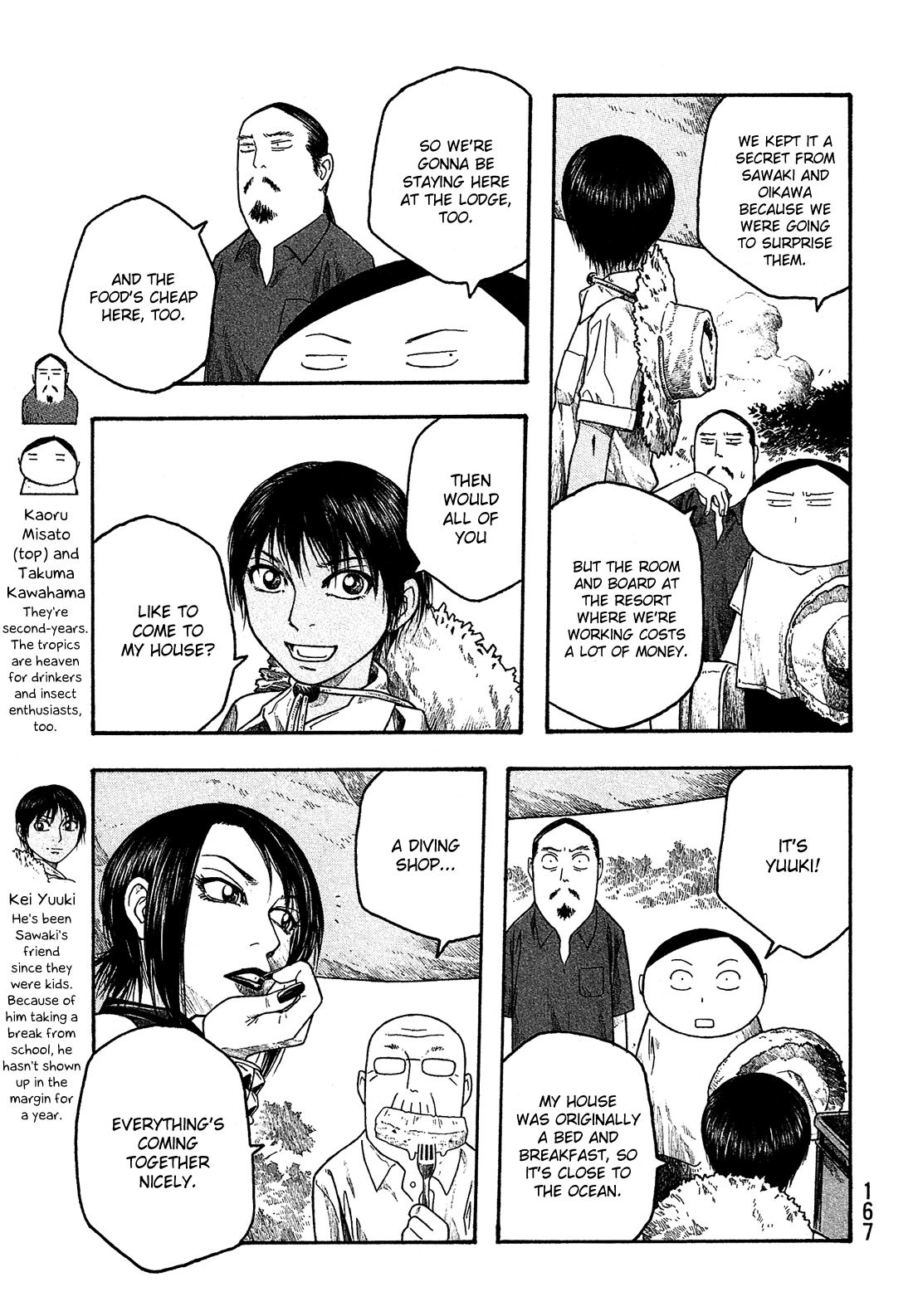 Moyashimon Chapter 34 page 8 - Chapter 34: Sake from a Courteous Land