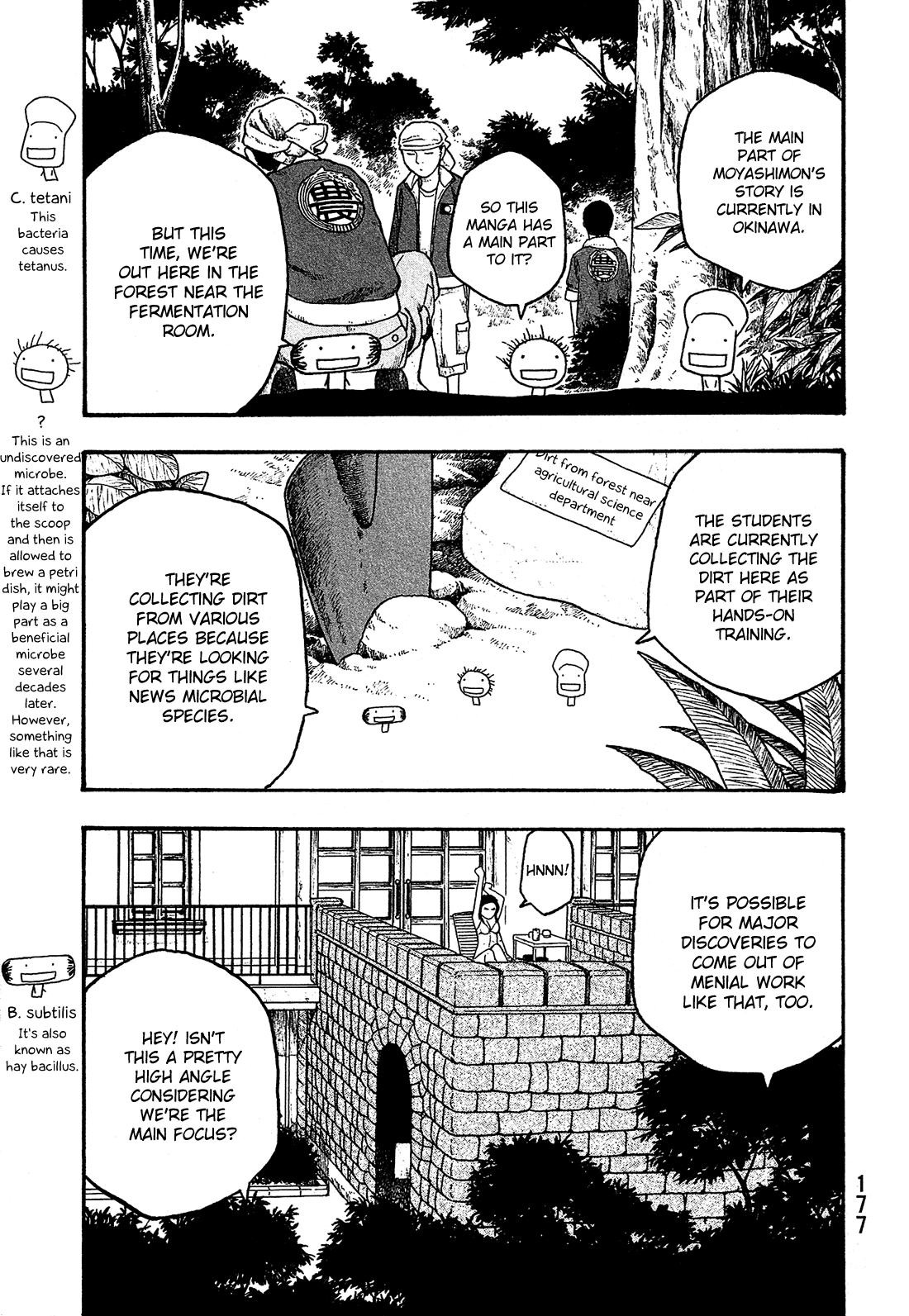 Moyashimon Chapter 35 page 2 - Chapter 35: Long-term Aging