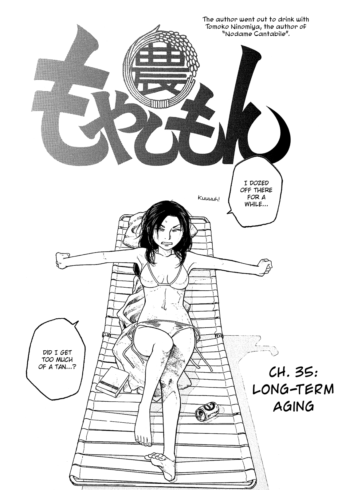 Moyashimon Chapter 35 page 3 - Chapter 35: Long-term Aging