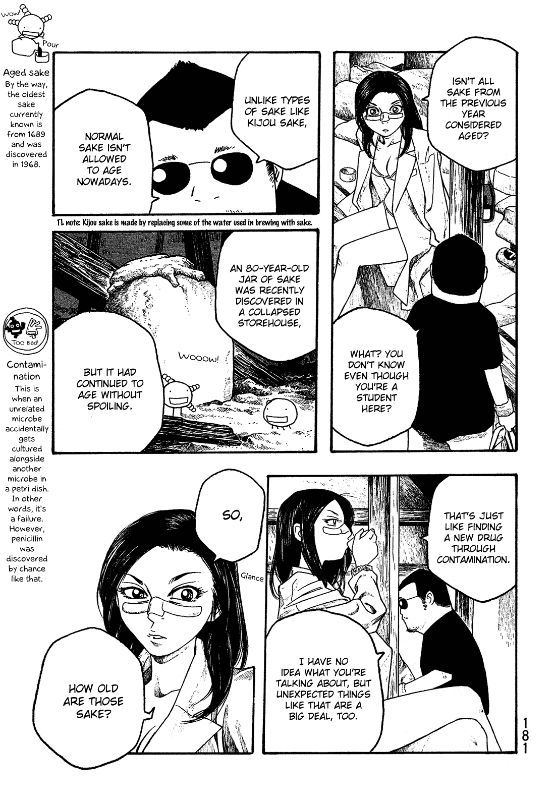Moyashimon Chapter 35 page 6 - Chapter 35: Long-term Aging