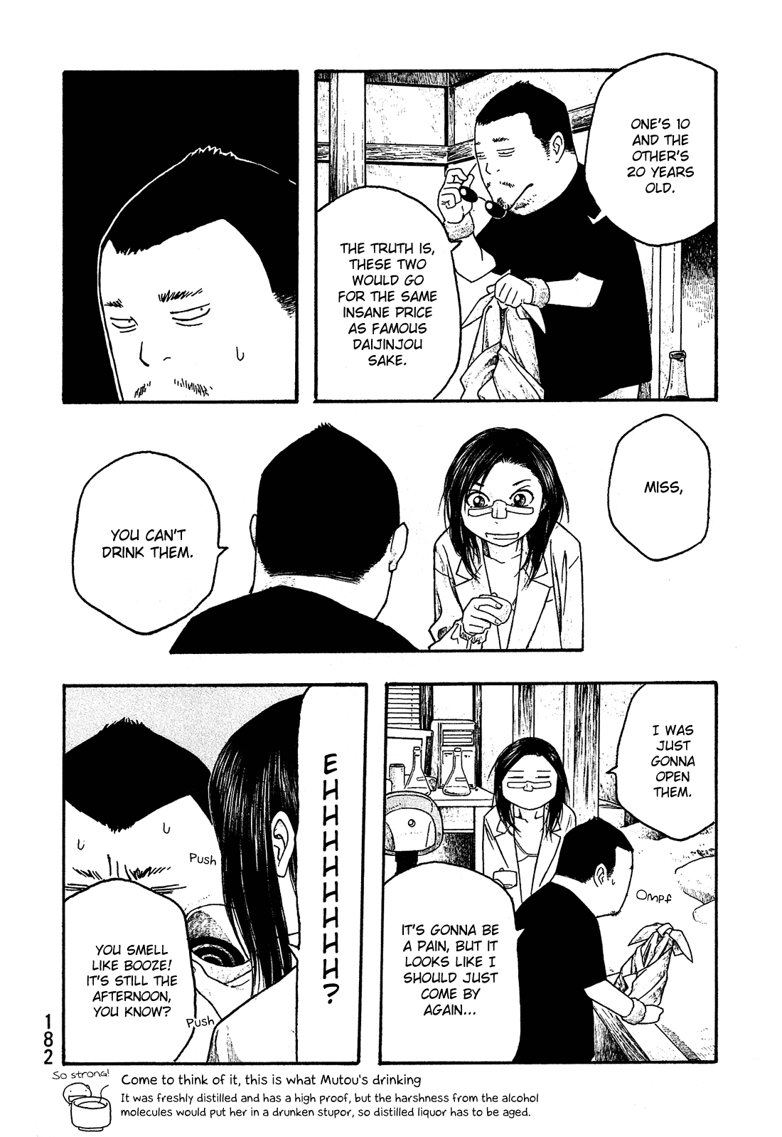 Moyashimon Chapter 35 page 7 - Chapter 35: Long-term Aging