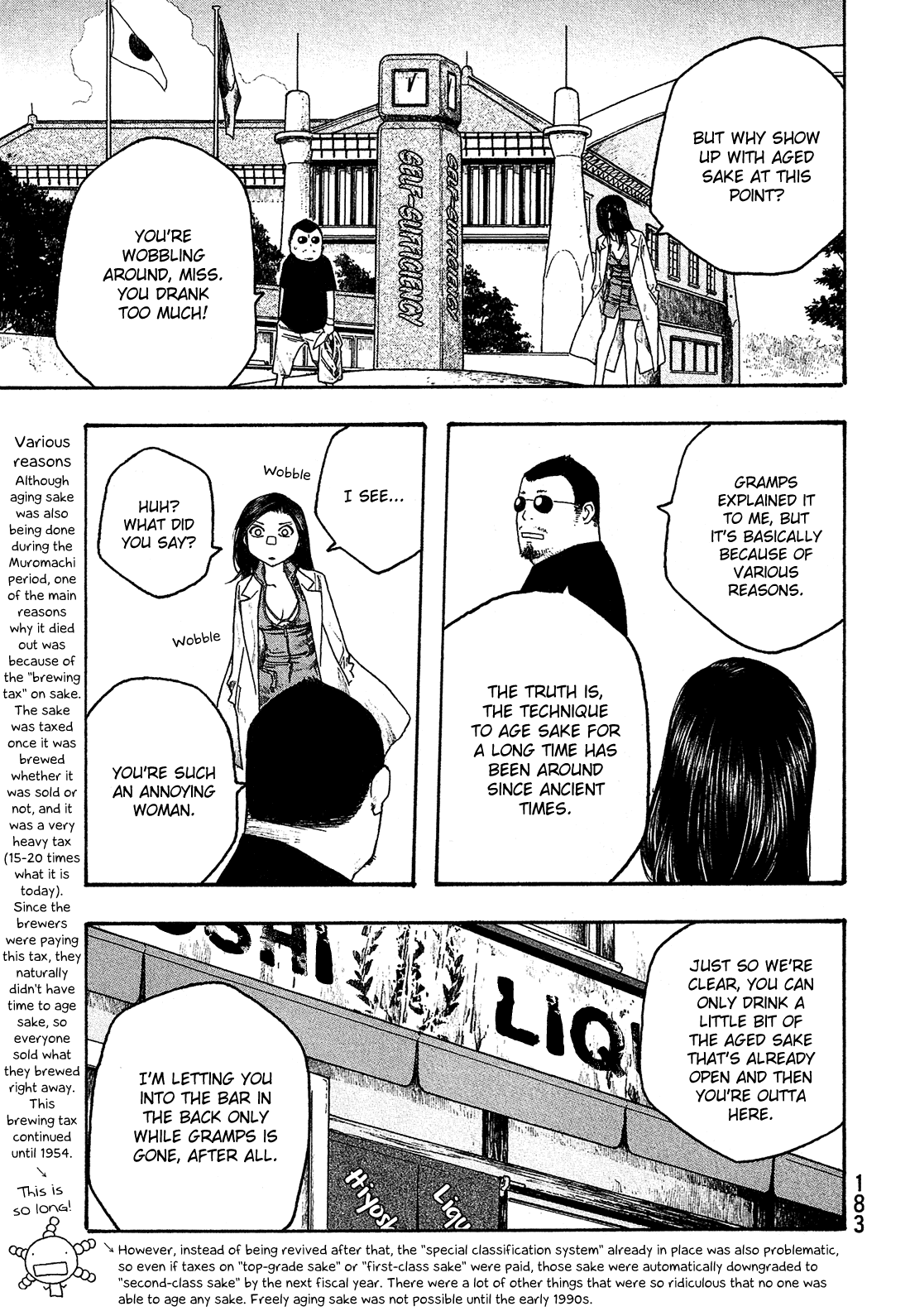Moyashimon Chapter 35 page 8 - Chapter 35: Long-term Aging
