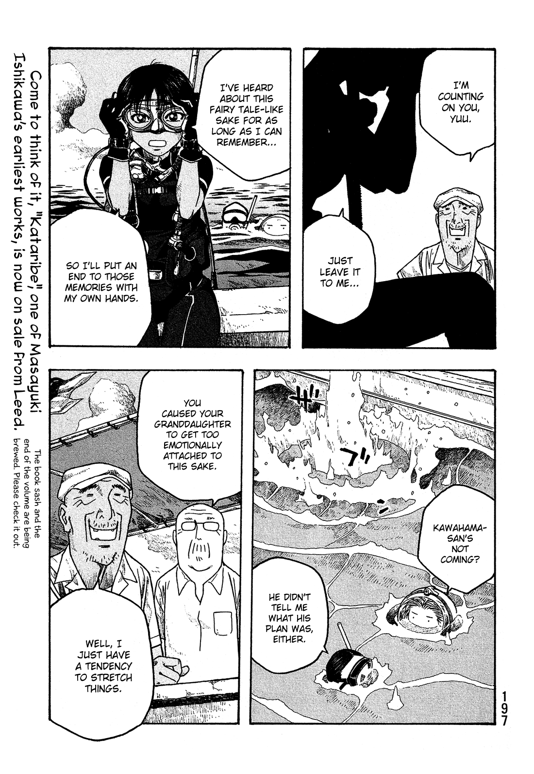Moyashimon Chapter 36 page 10 - Chapter 36: Salvage