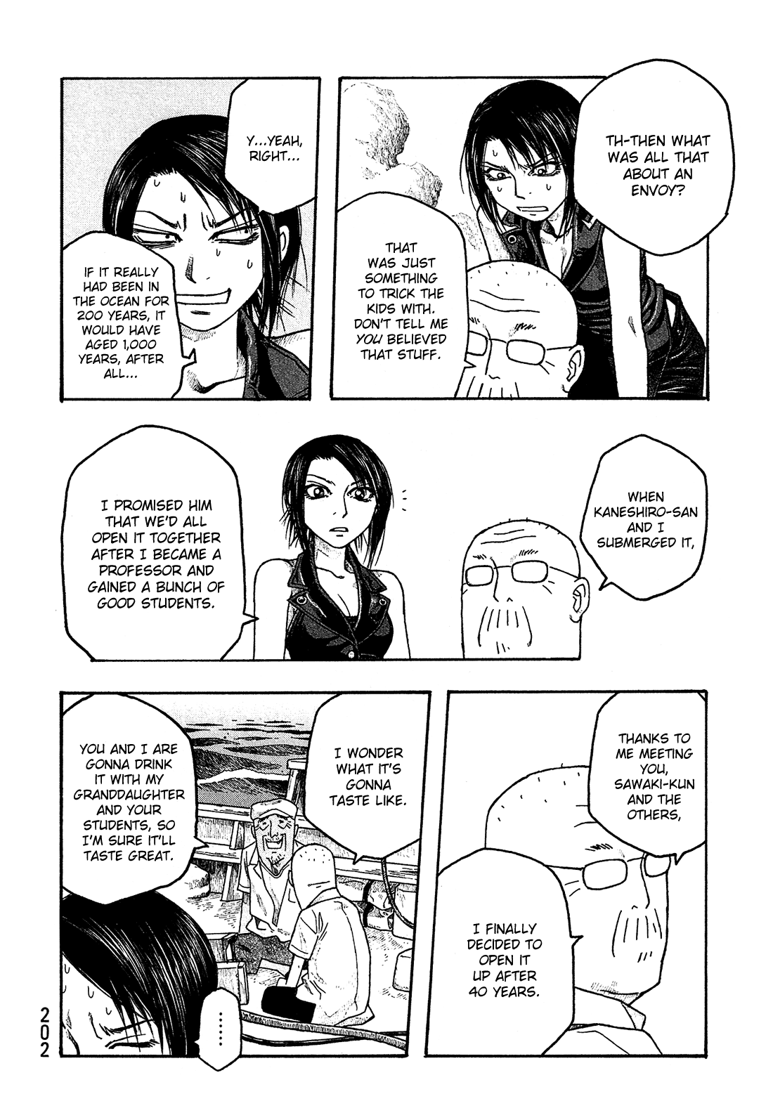 Moyashimon Chapter 36 page 15 - Chapter 36: Salvage