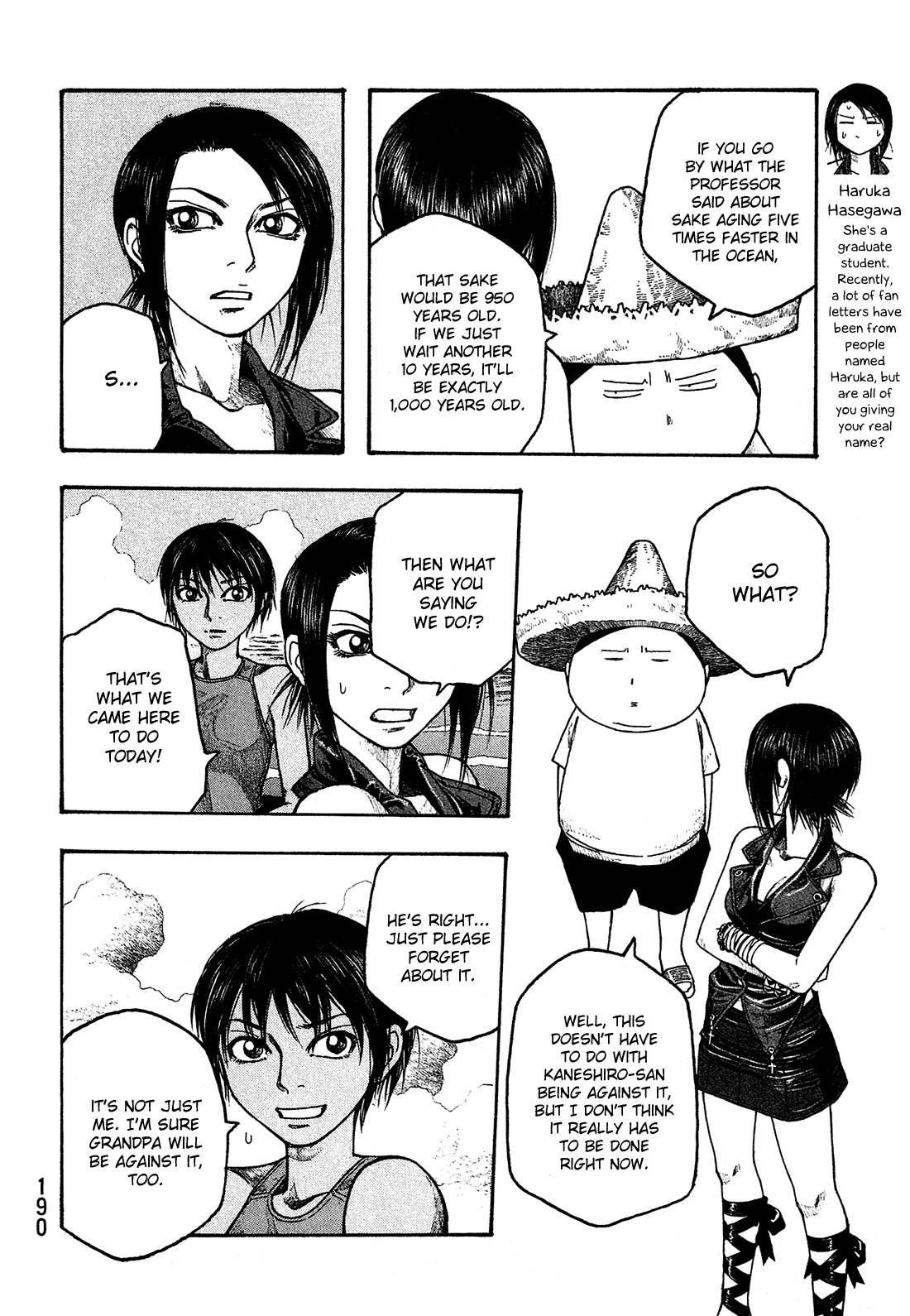 Moyashimon Chapter 36 page 3 - Chapter 36: Salvage