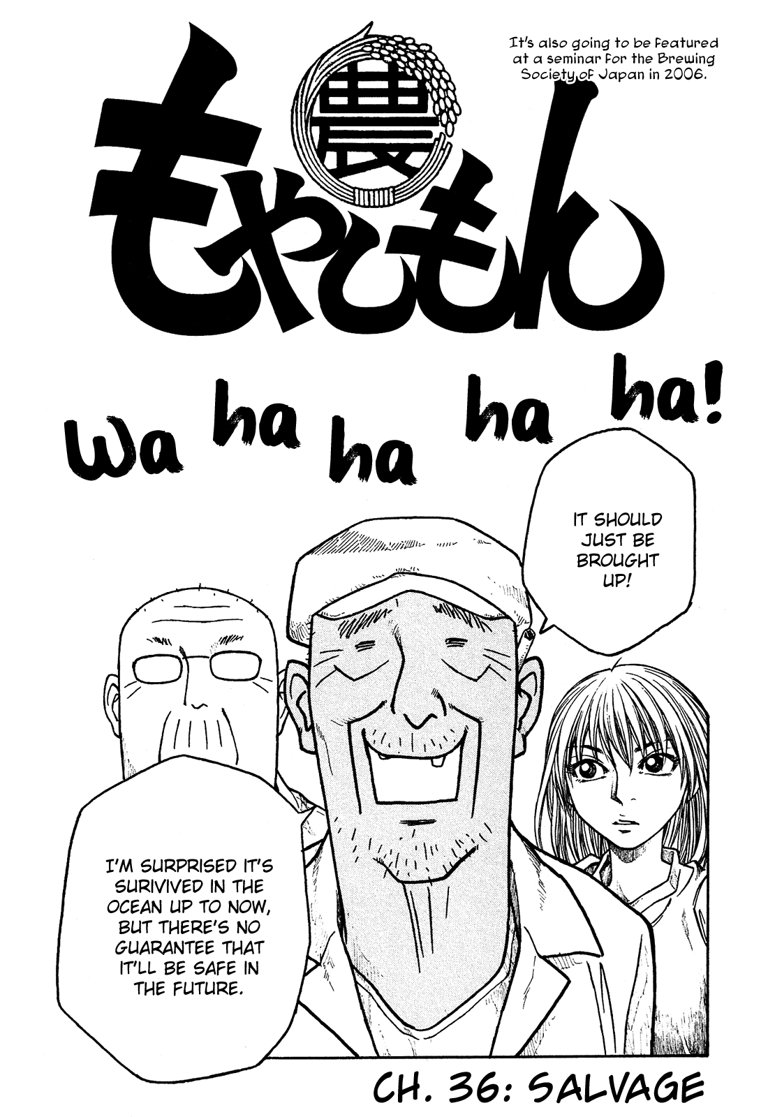 Moyashimon Chapter 36 page 4 - Chapter 36: Salvage