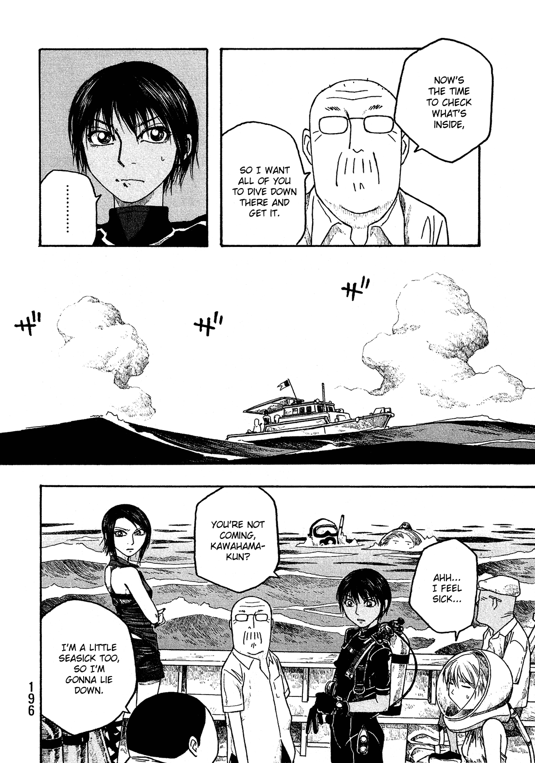 Moyashimon Chapter 36 page 9 - Chapter 36: Salvage