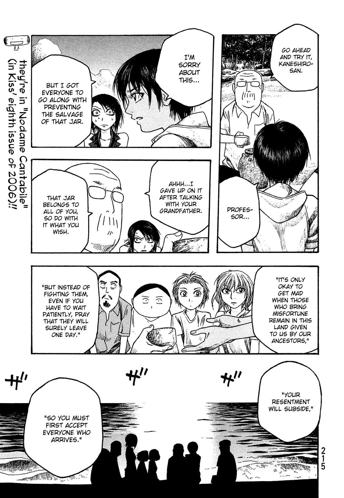 Moyashimon Chapter 37 page 12 - Chapter 37: I Hope You'll Be Happy Tomorrow, Too