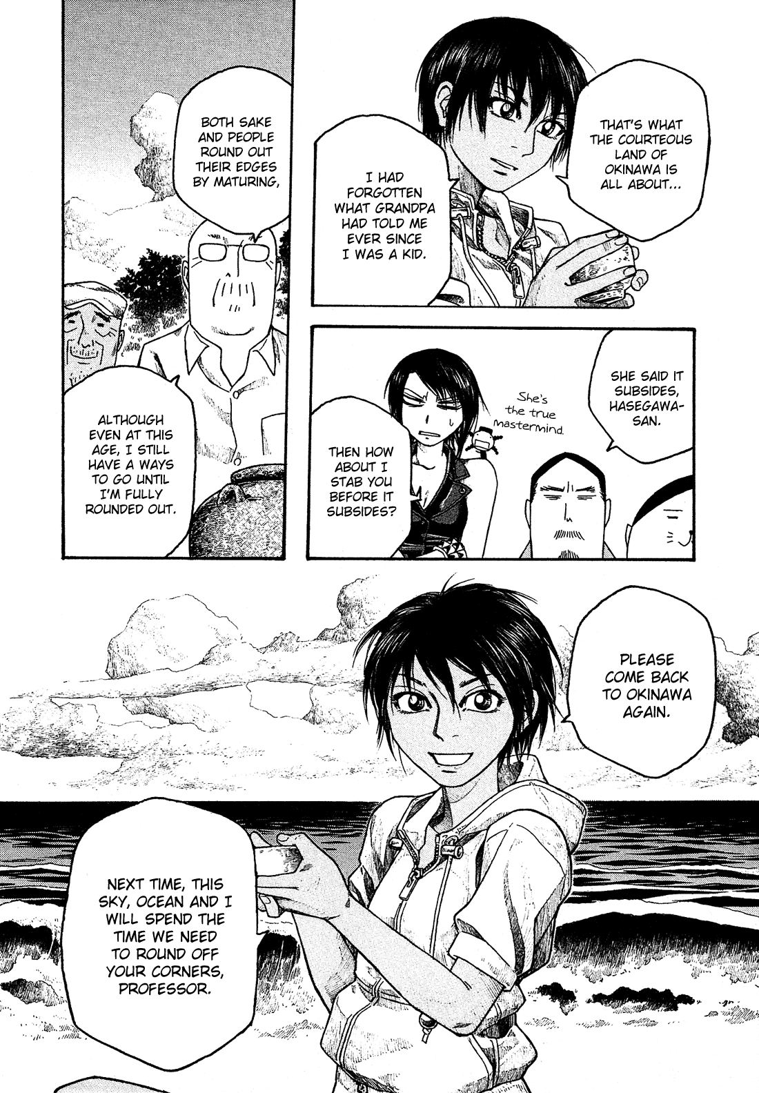 Moyashimon Chapter 37 page 13 - Chapter 37: I Hope You'll Be Happy Tomorrow, Too