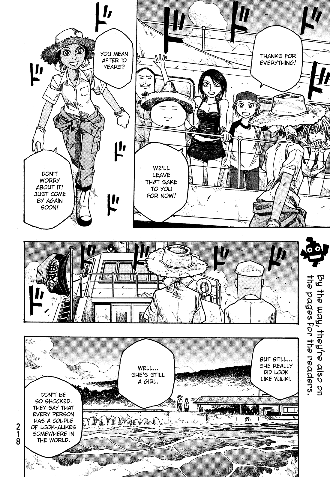 Moyashimon Chapter 37 page 15 - Chapter 37: I Hope You'll Be Happy Tomorrow, Too