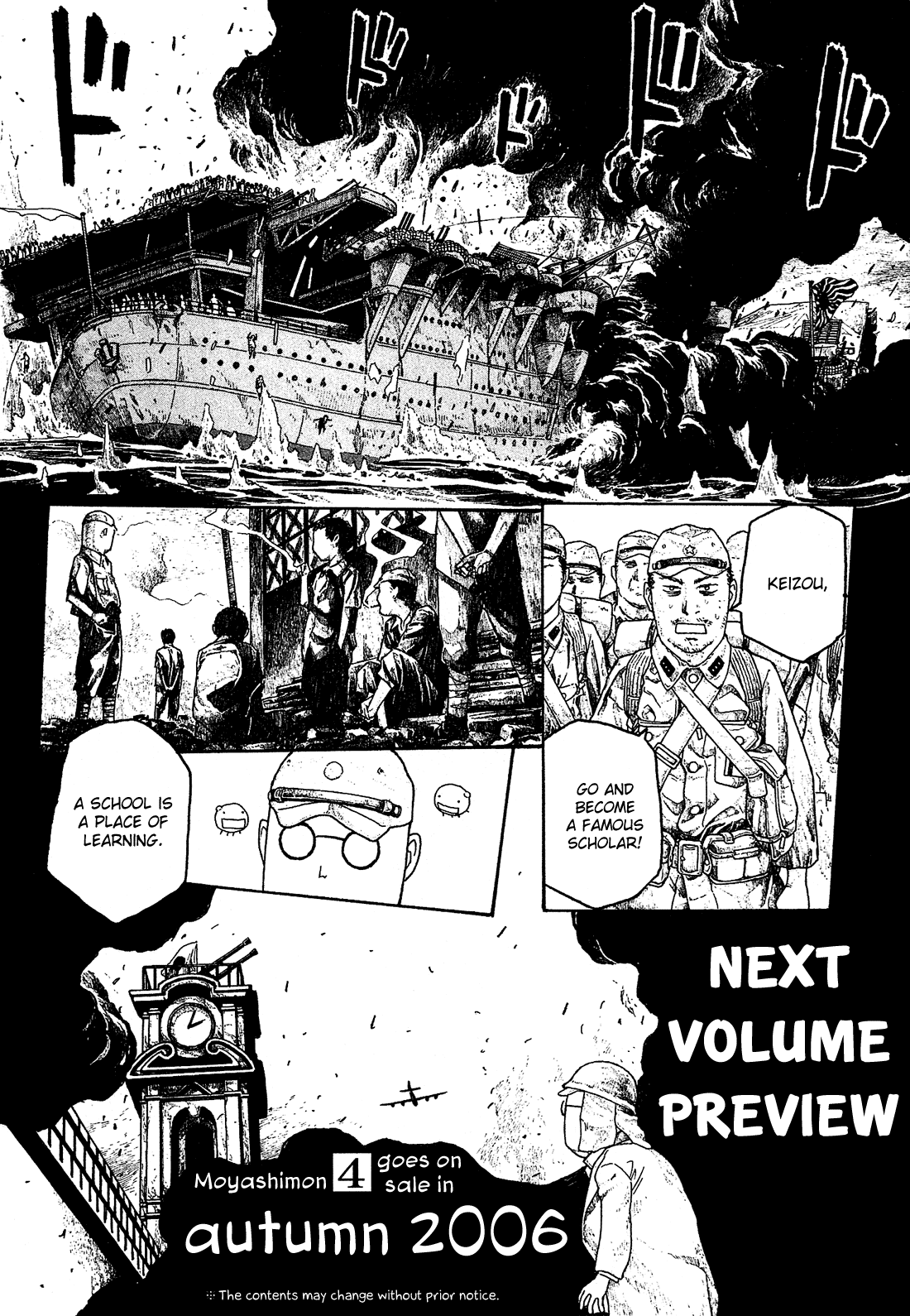 Moyashimon Chapter 37 page 20 - Chapter 37: I Hope You'll Be Happy Tomorrow, Too