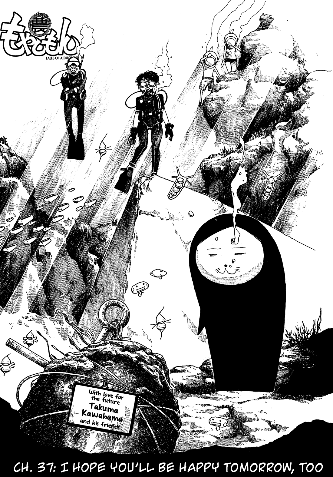 Moyashimon Chapter 37 page 4 - Chapter 37: I Hope You'll Be Happy Tomorrow, Too