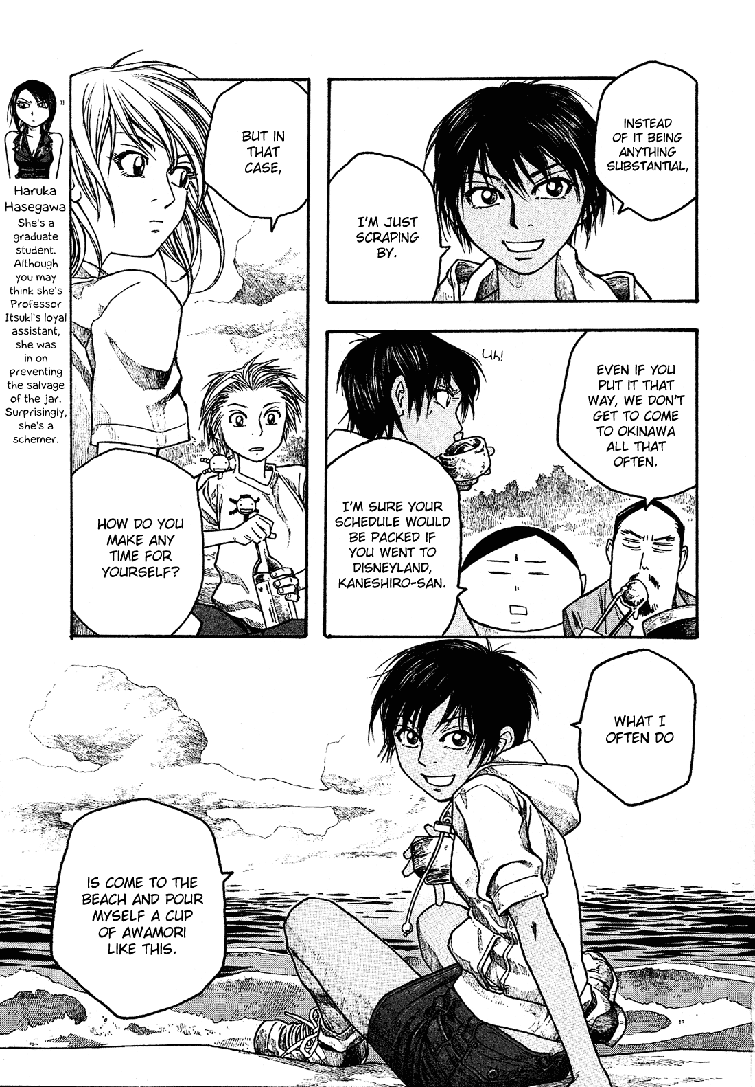 Moyashimon Chapter 37 page 6 - Chapter 37: I Hope You'll Be Happy Tomorrow, Too