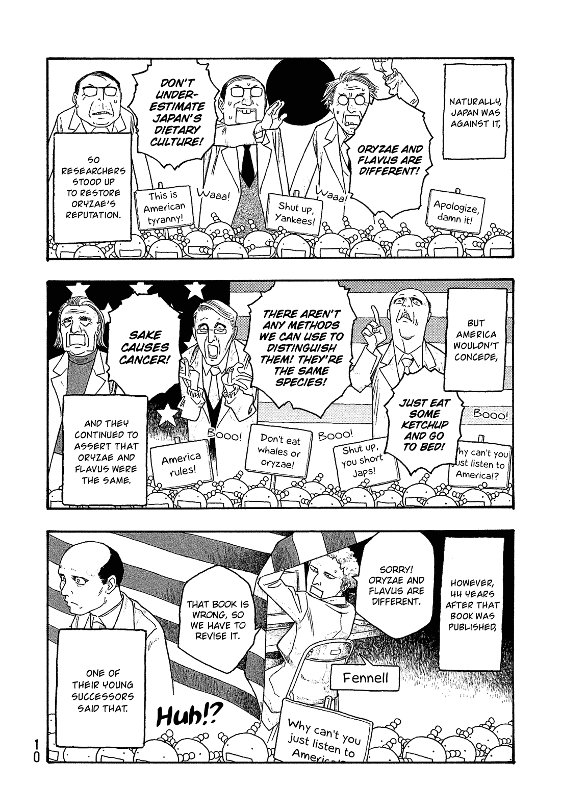 Moyashimon Chapter 38 page 12 - Chapter 38: Oryzae's Depression
