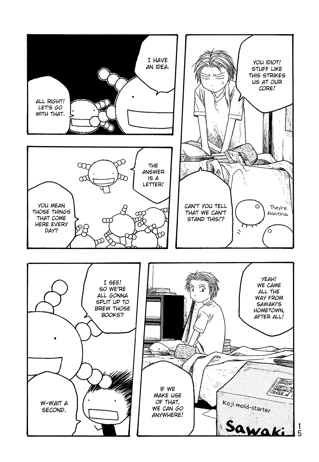 Moyashimon Chapter 38 page 17 - Chapter 38: Oryzae's Depression