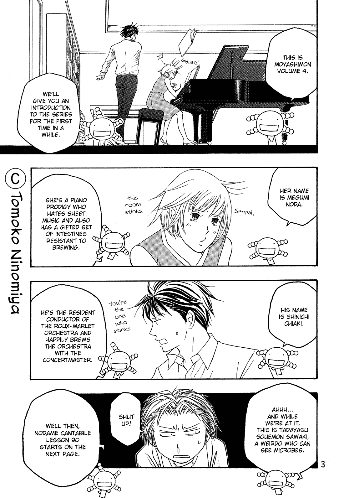 Moyashimon Chapter 38 page 6 - Chapter 38: Oryzae's Depression