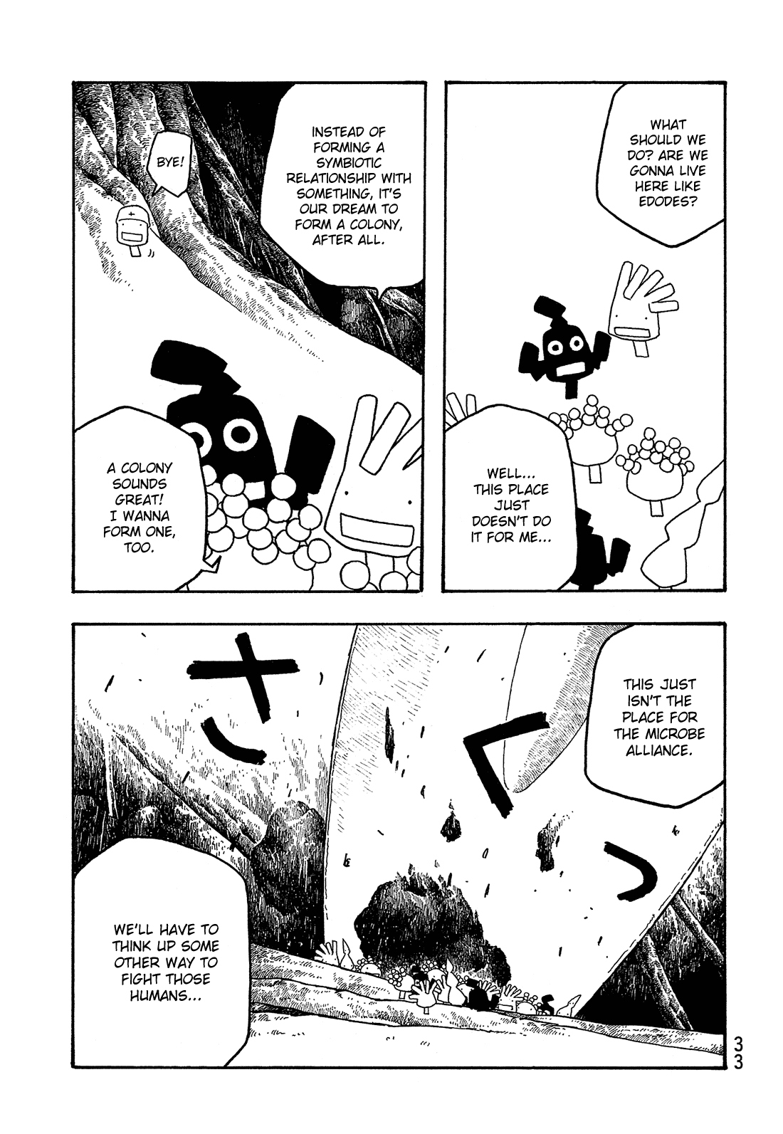 Moyashimon Chapter 39 page 15 - Chapter 39: Those Who Don't Fly High Won't Take a Big Fall, Either