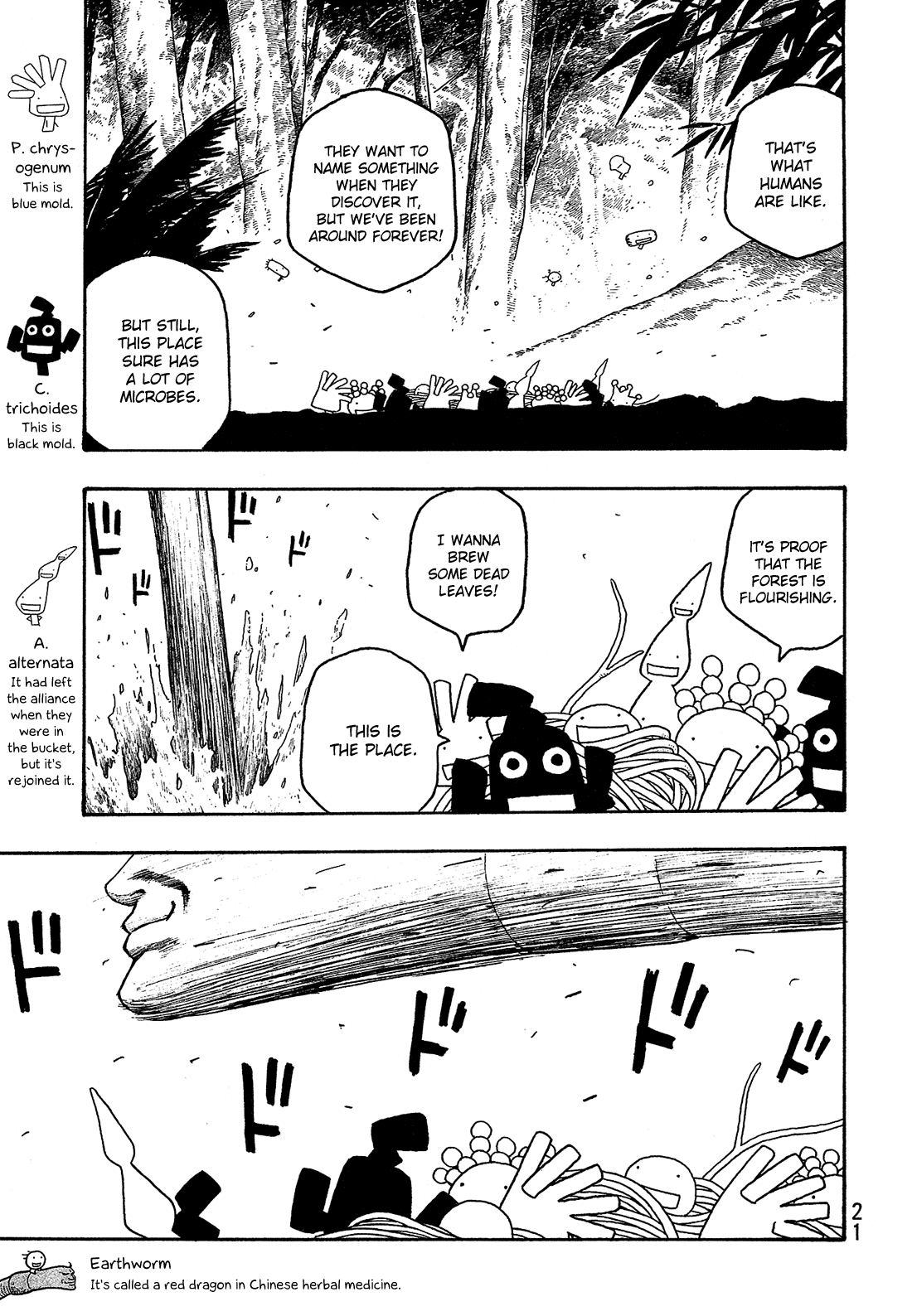 Moyashimon Chapter 39 page 4 - Chapter 39: Those Who Don't Fly High Won't Take a Big Fall, Either