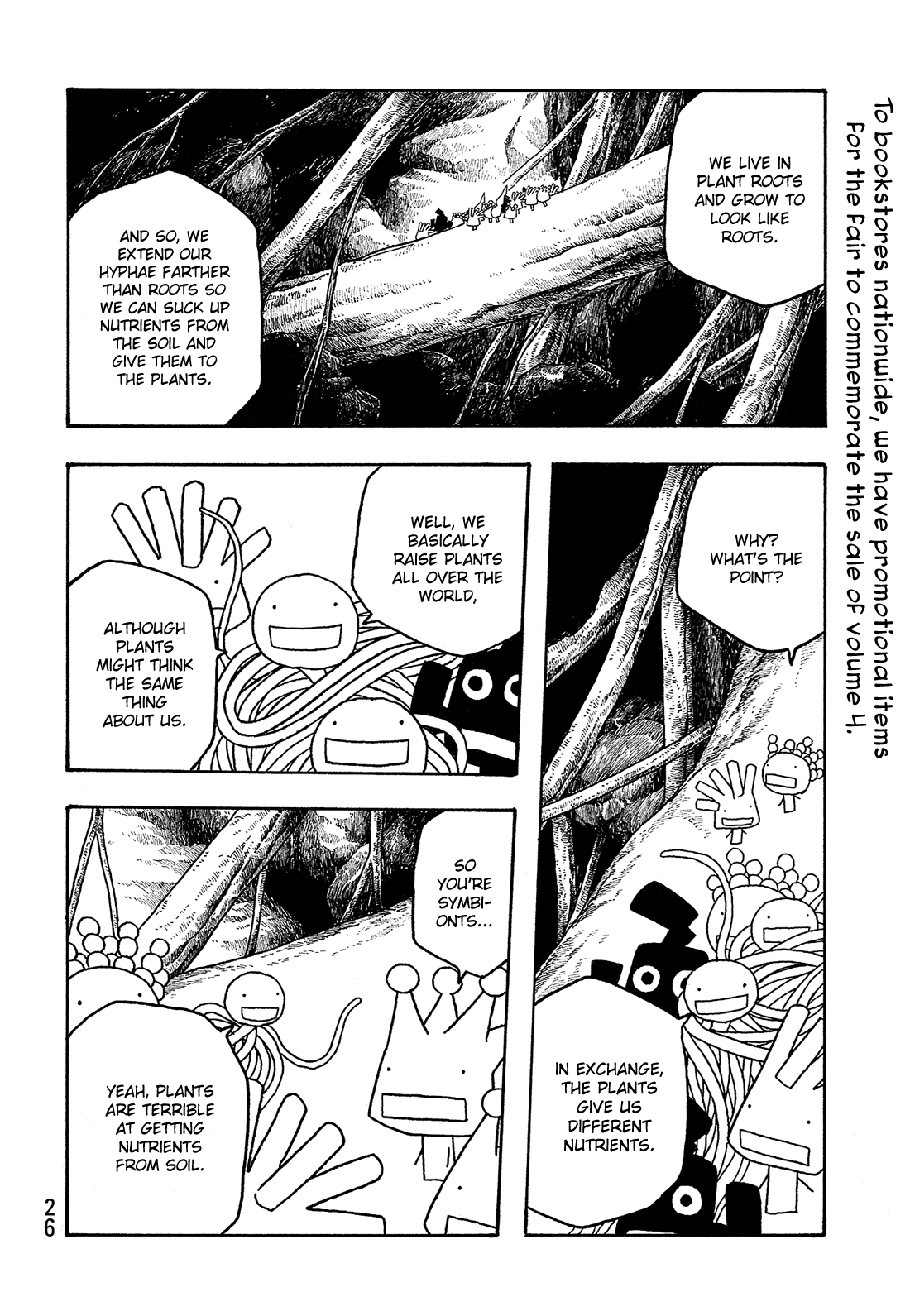 Moyashimon Chapter 39 page 8 - Chapter 39: Those Who Don't Fly High Won't Take a Big Fall, Either