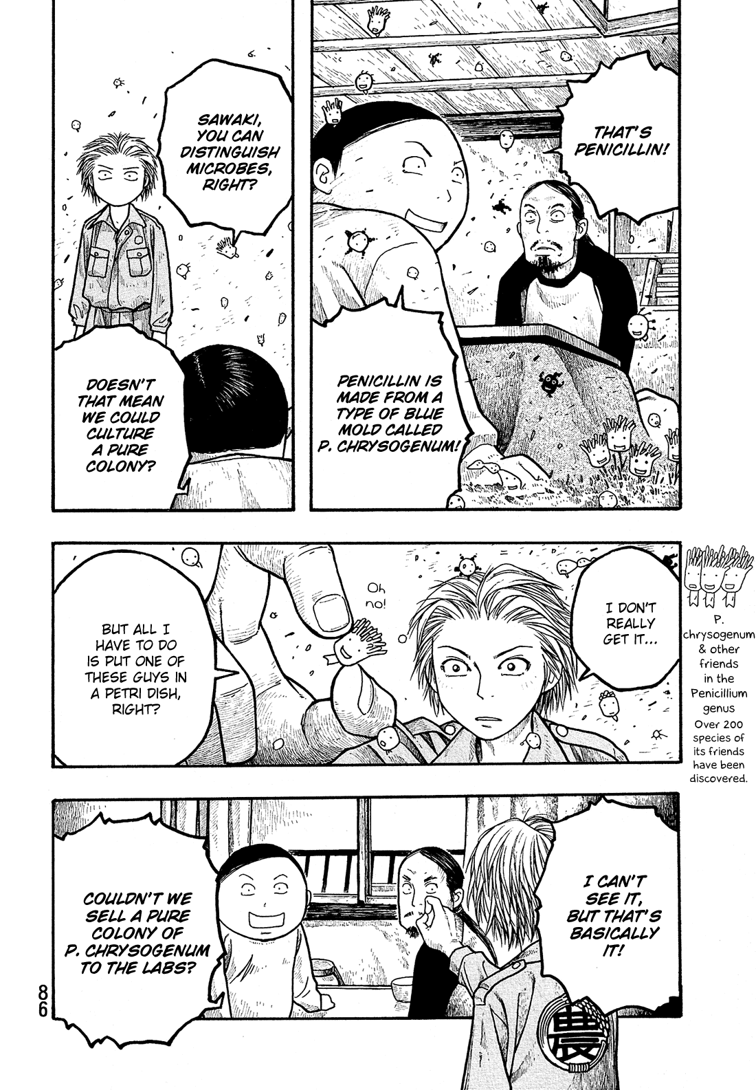 Moyashimon Chapter 4 page 13 - Chapter 4: Older Students