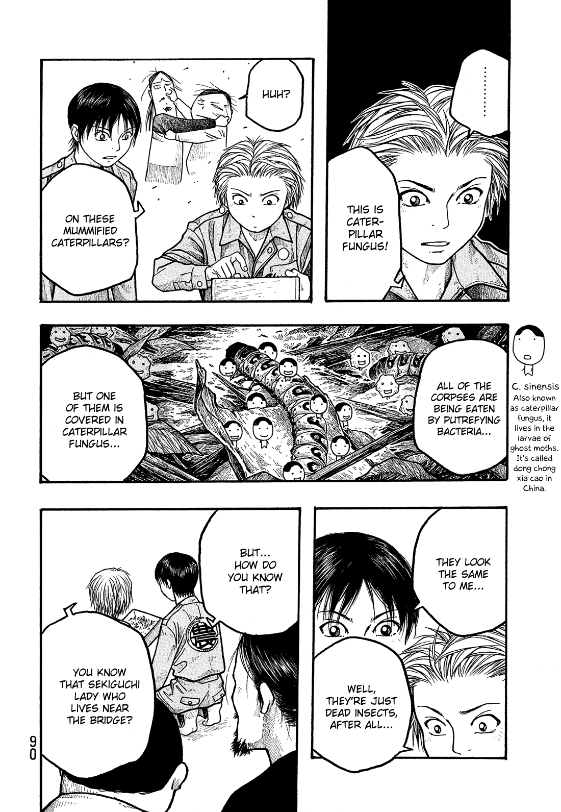 Moyashimon Chapter 4 page 17 - Chapter 4: Older Students