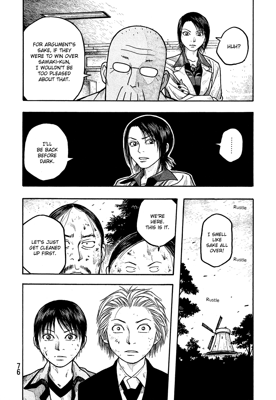 Moyashimon Chapter 4 page 3 - Chapter 4: Older Students