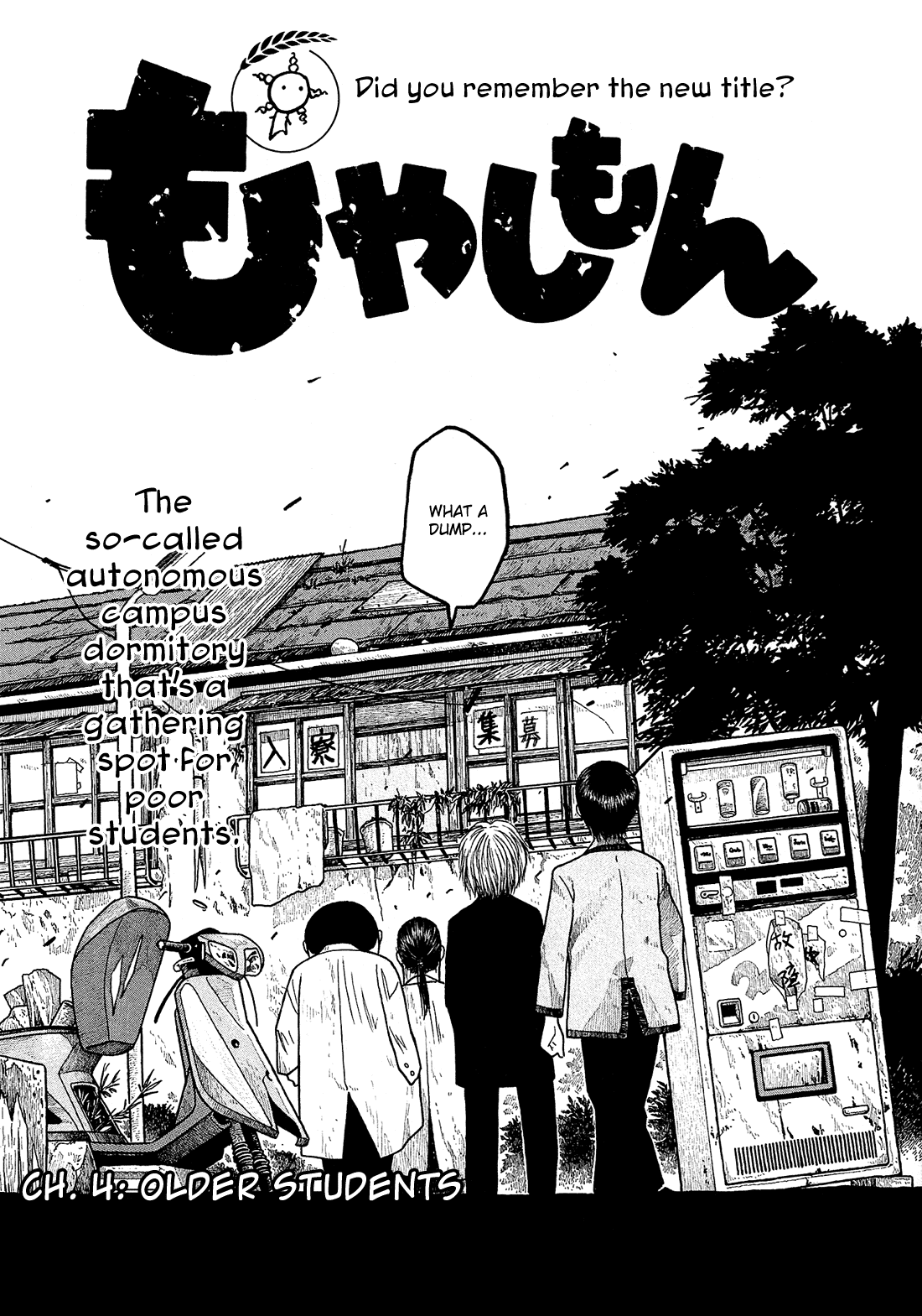 Moyashimon Chapter 4 page 4 - Chapter 4: Older Students