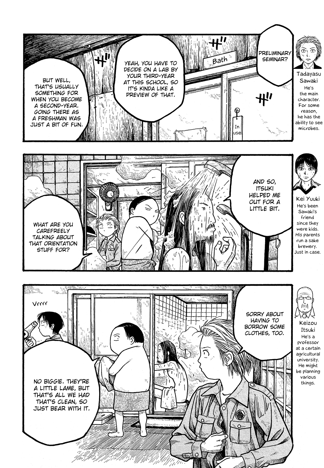 Moyashimon Chapter 4 page 5 - Chapter 4: Older Students
