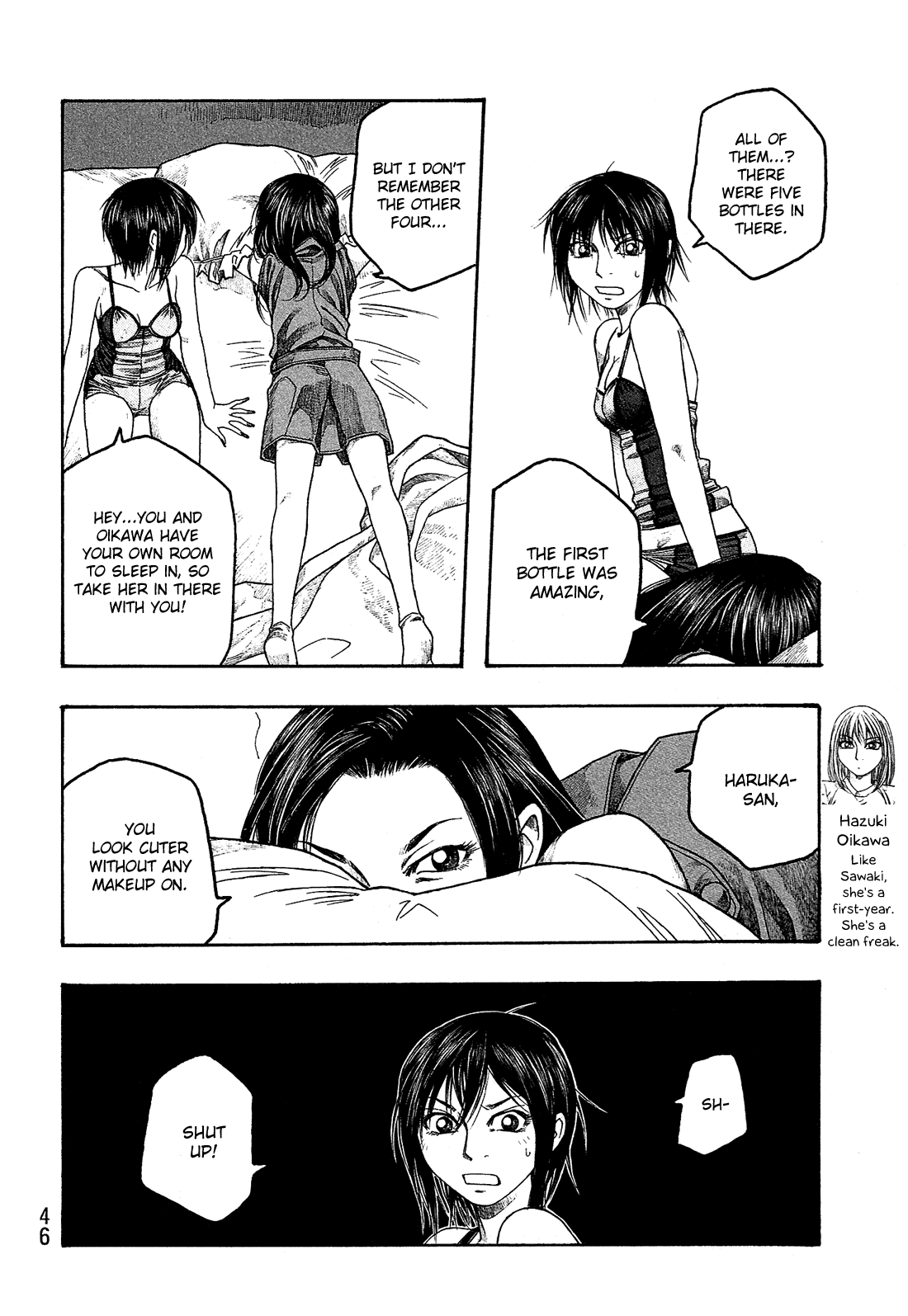 Moyashimon Chapter 40 page 12 - Chapter 40: The Perfect Woman