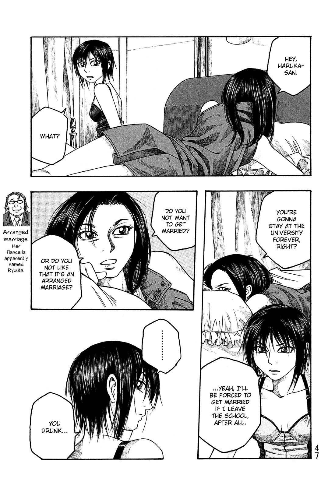 Moyashimon Chapter 40 page 13 - Chapter 40: The Perfect Woman
