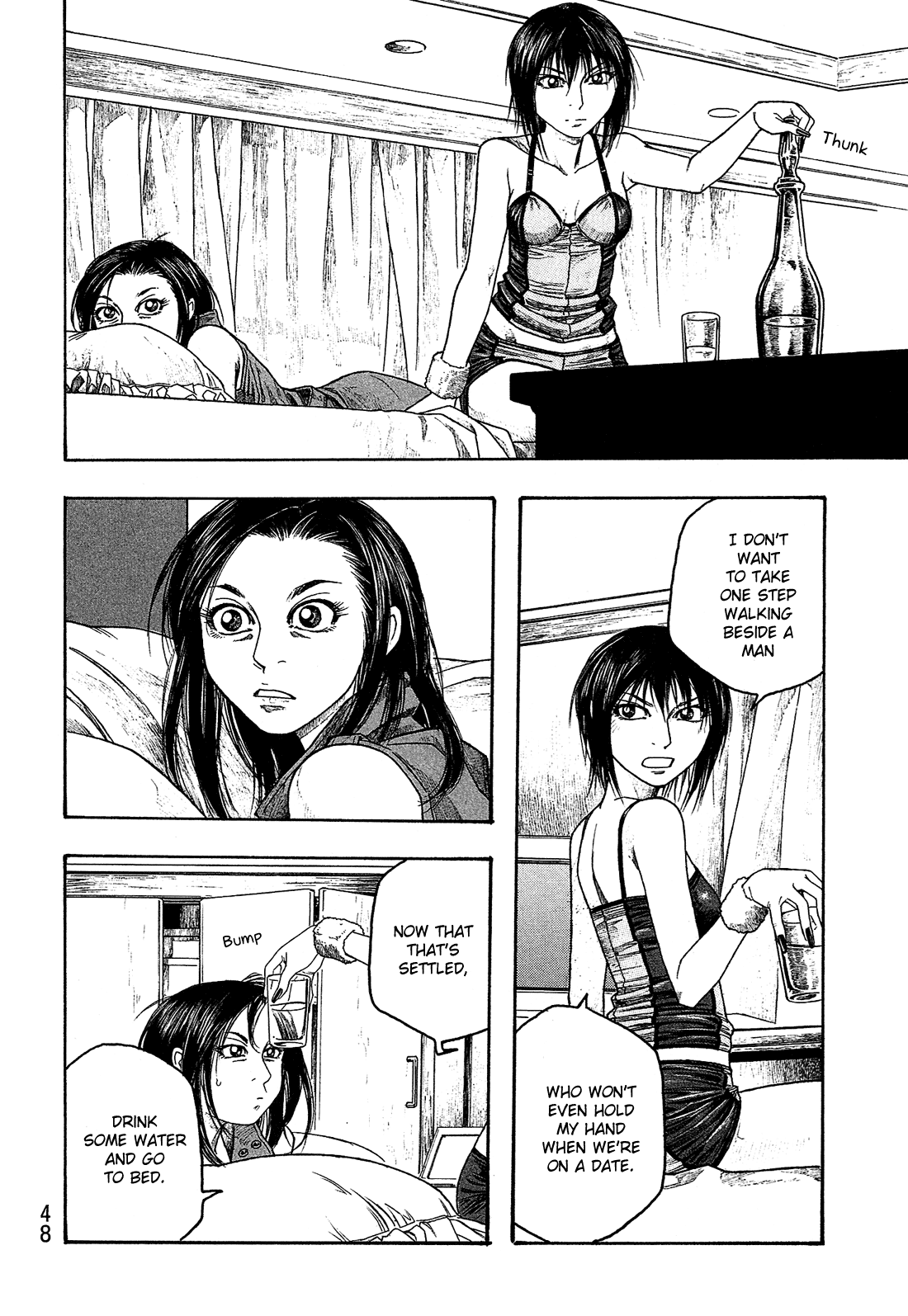 Moyashimon Chapter 40 page 14 - Chapter 40: The Perfect Woman