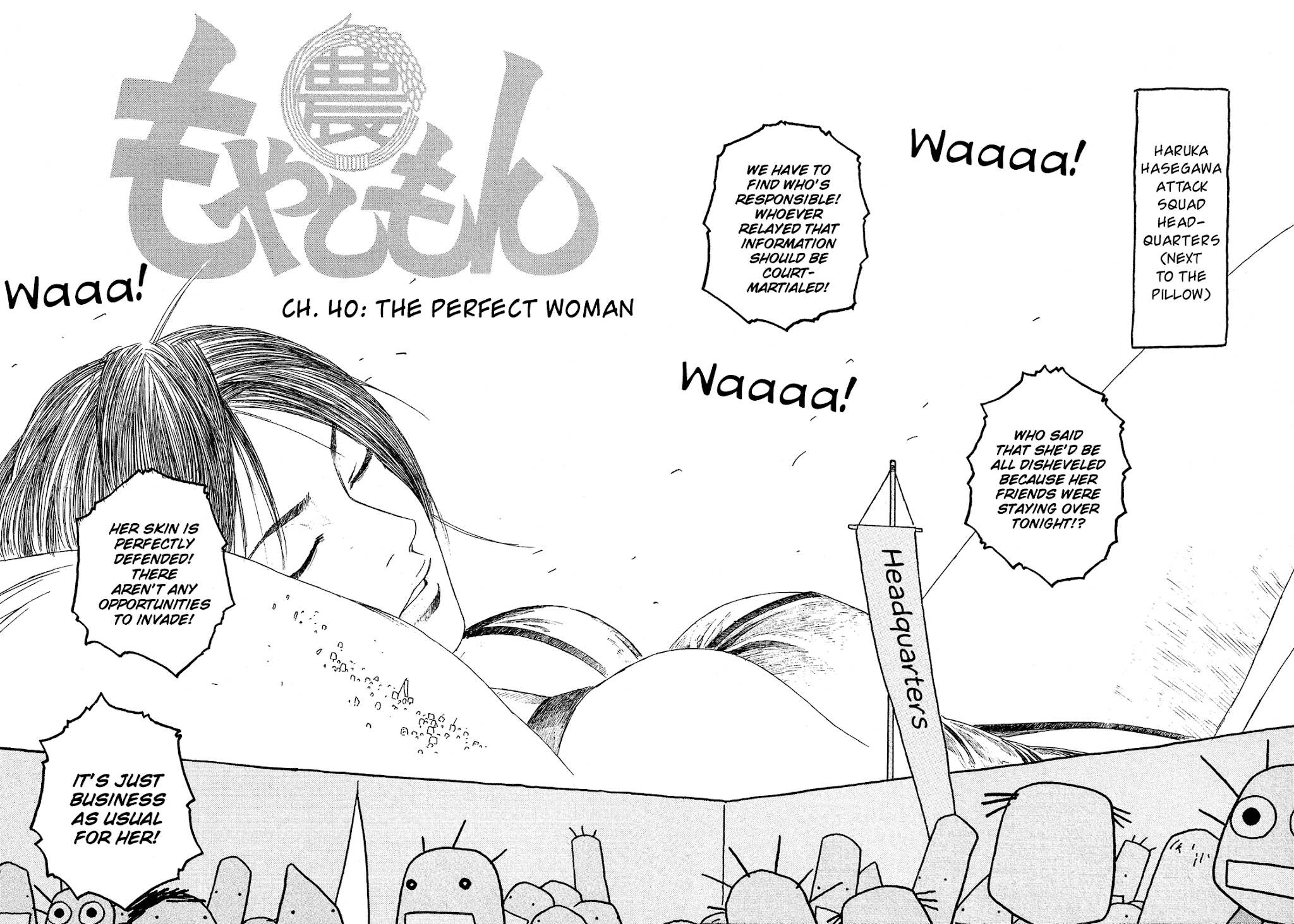 Moyashimon Chapter 40 page 3 - Chapter 40: The Perfect Woman