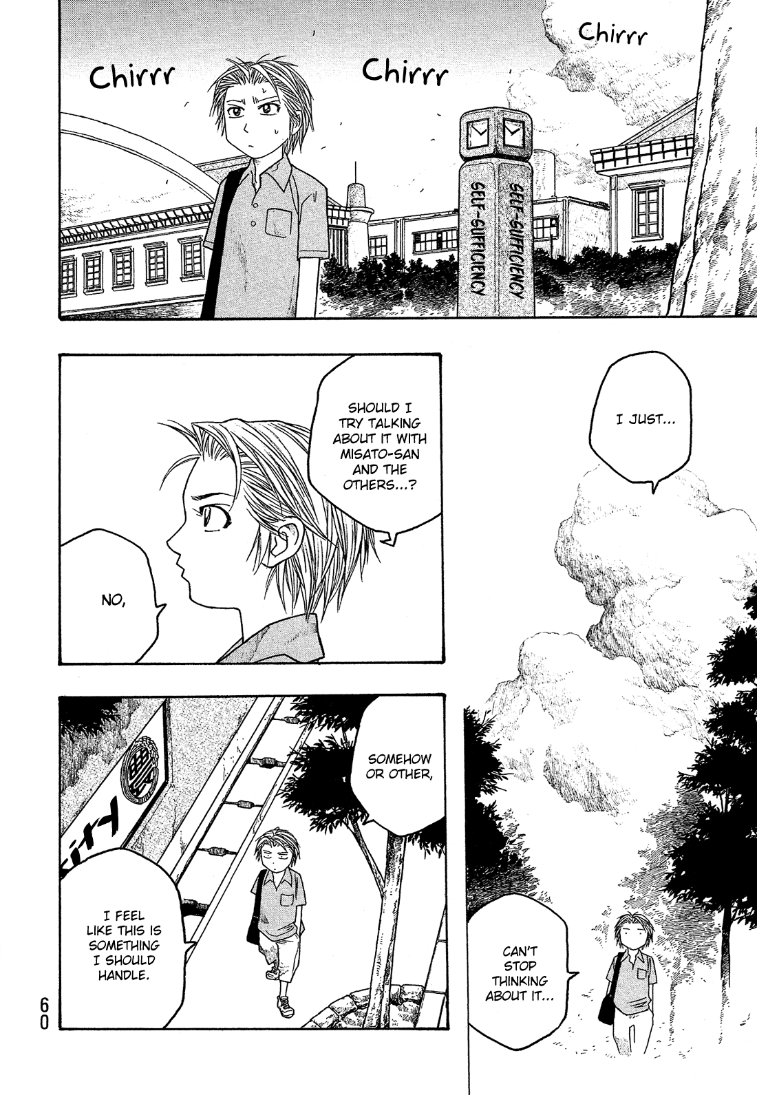 Moyashimon Chapter 41 page 11 - Chapter 41: Shorty and Gothic Lolita