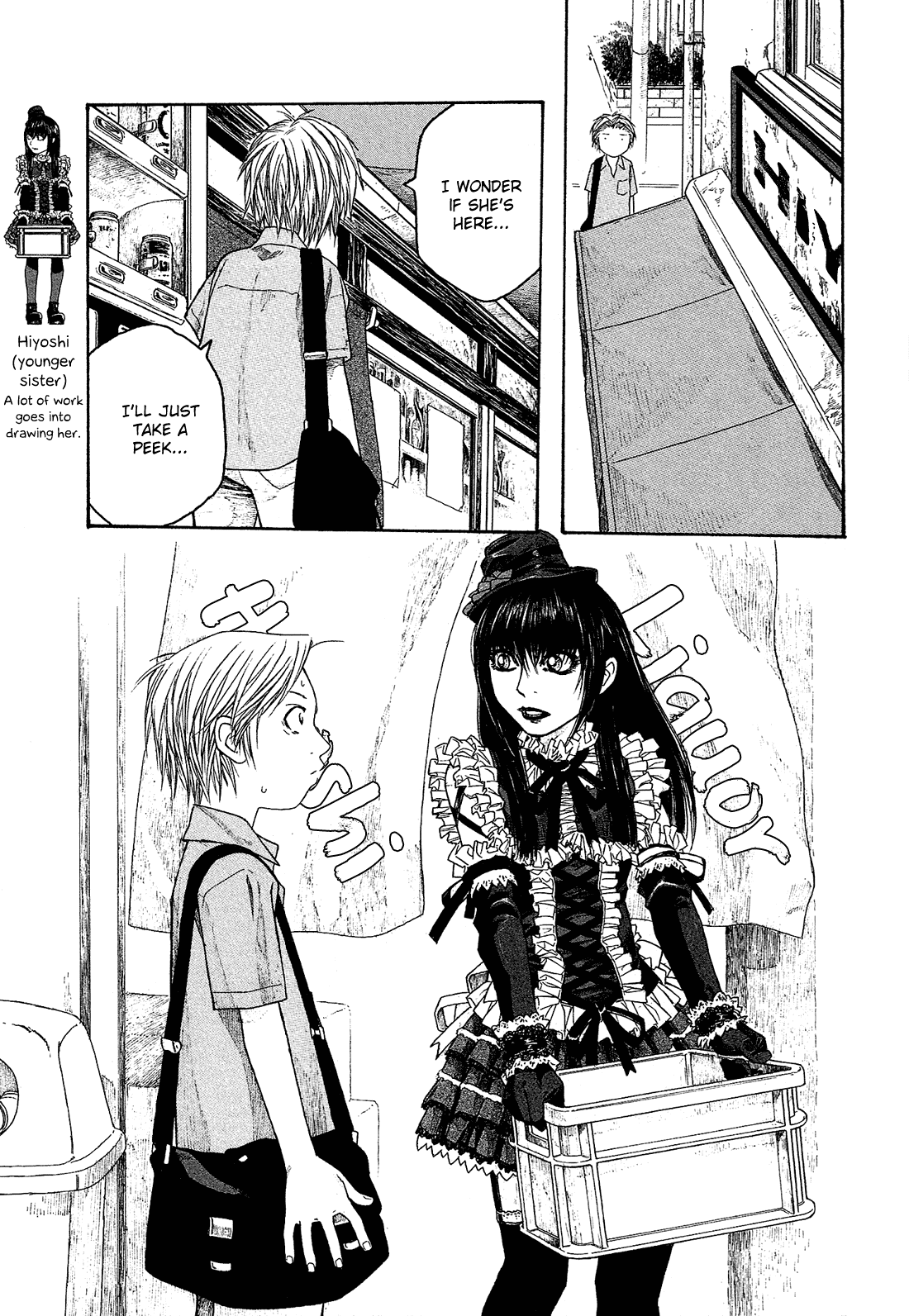 Moyashimon Chapter 41 page 12 - Chapter 41: Shorty and Gothic Lolita
