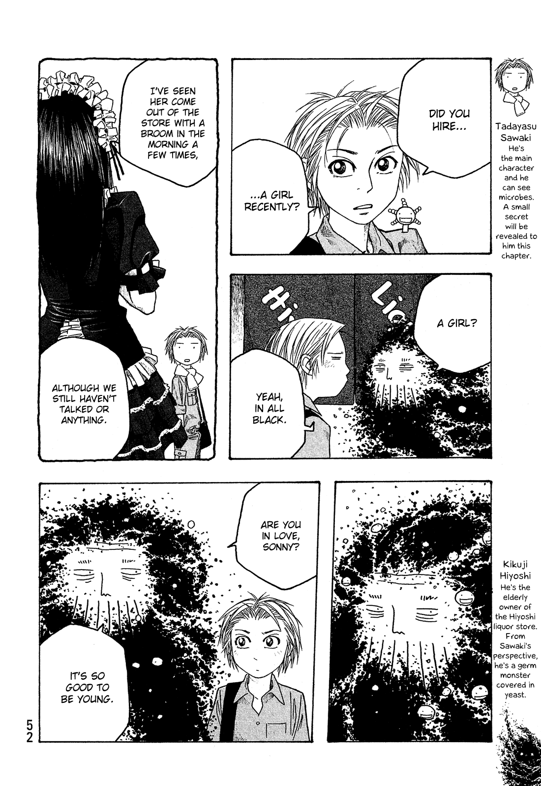 Moyashimon Chapter 41 page 3 - Chapter 41: Shorty and Gothic Lolita