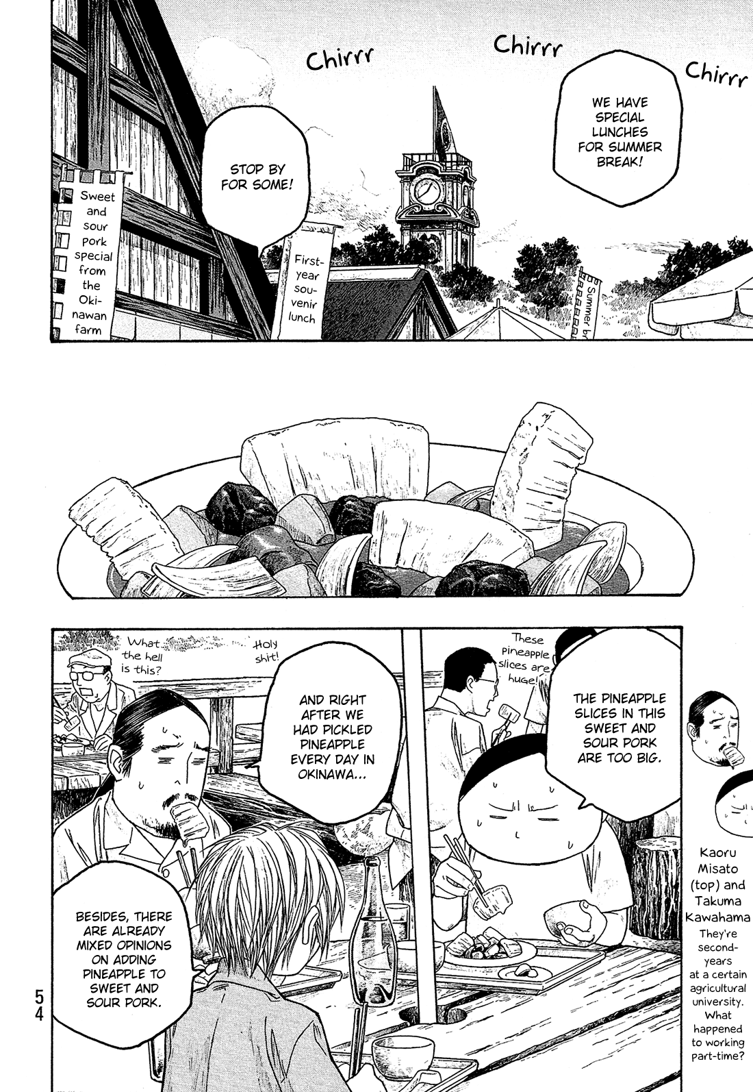 Moyashimon Chapter 41 page 5 - Chapter 41: Shorty and Gothic Lolita