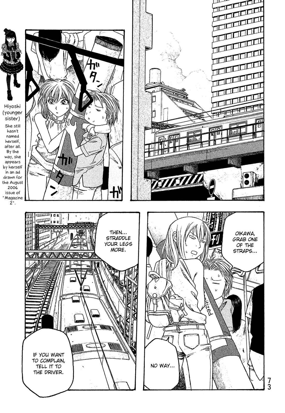 Moyashimon Chapter 42 page 8 - Chapter 42: Shorty and Clean Freak