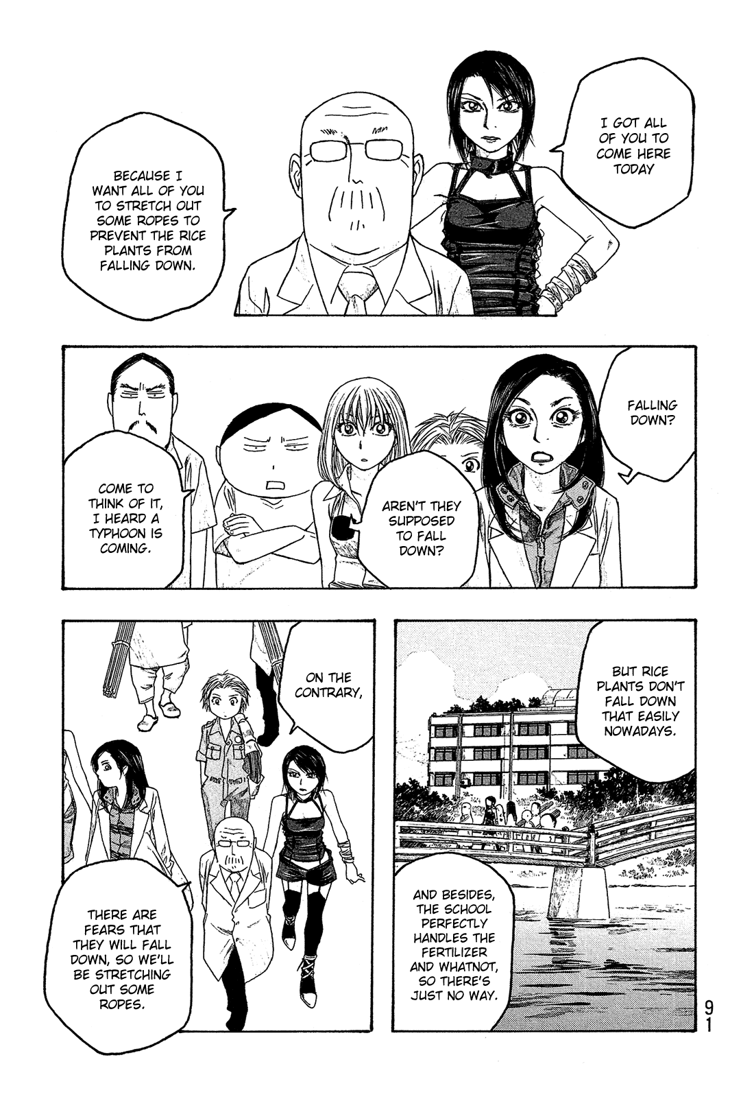 Moyashimon Chapter 43 page 10 - Chapter 43: A Midsummer Night's Oddity