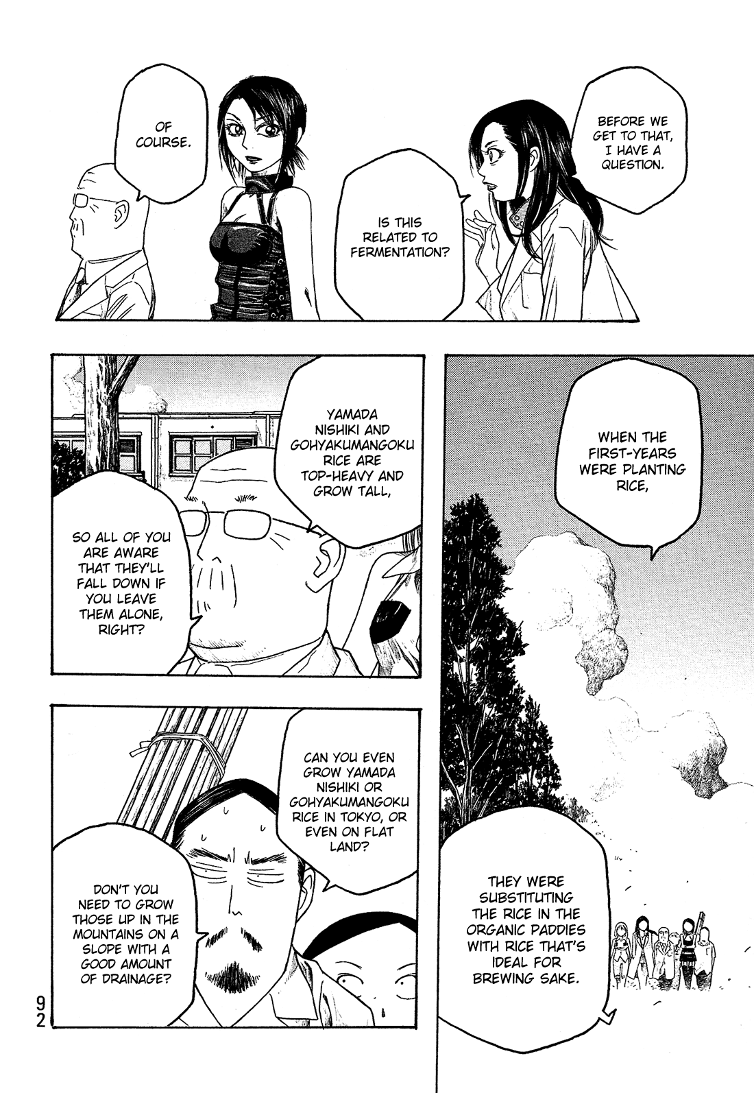 Moyashimon Chapter 43 page 11 - Chapter 43: A Midsummer Night's Oddity