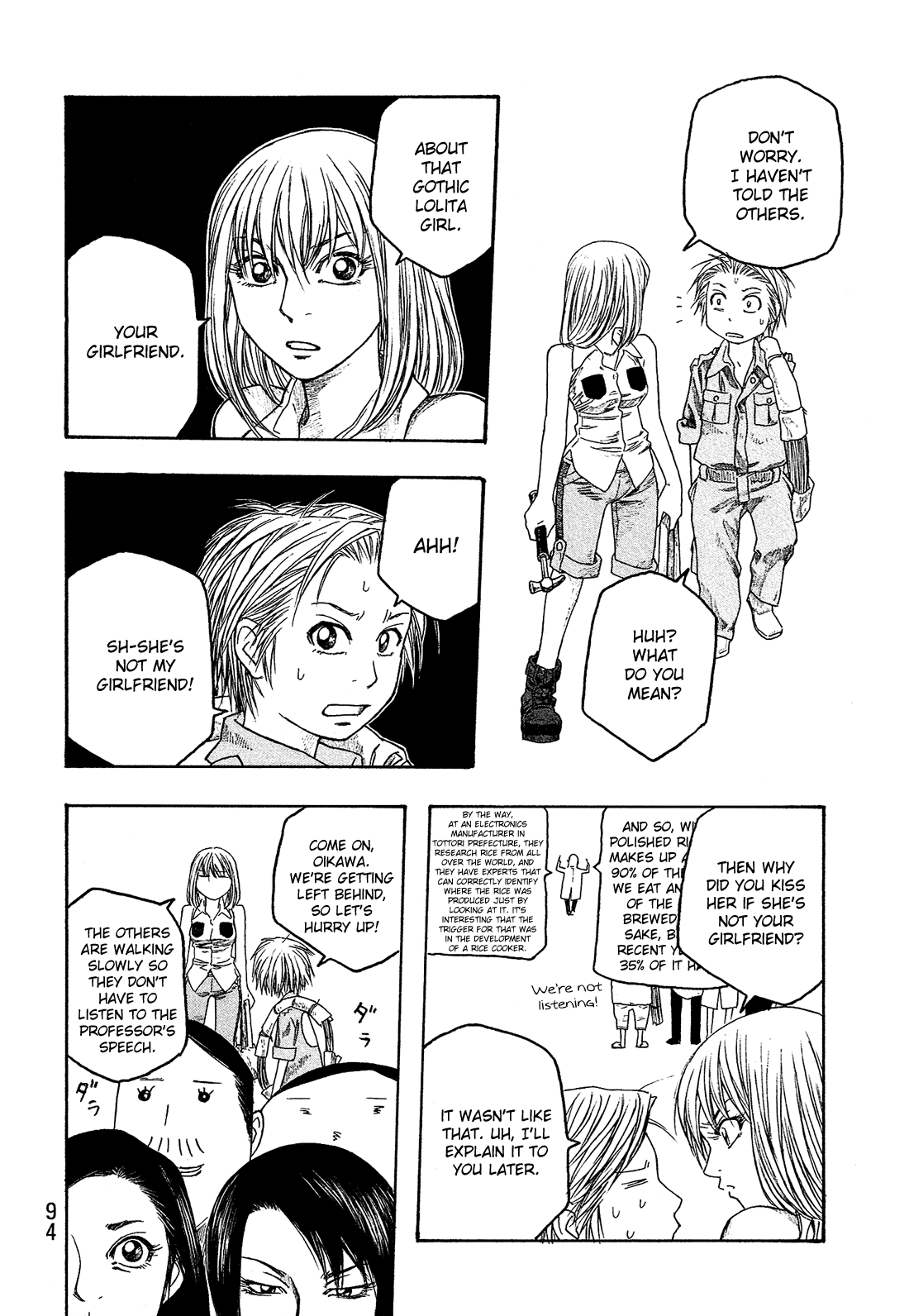 Moyashimon Chapter 43 page 13 - Chapter 43: A Midsummer Night's Oddity