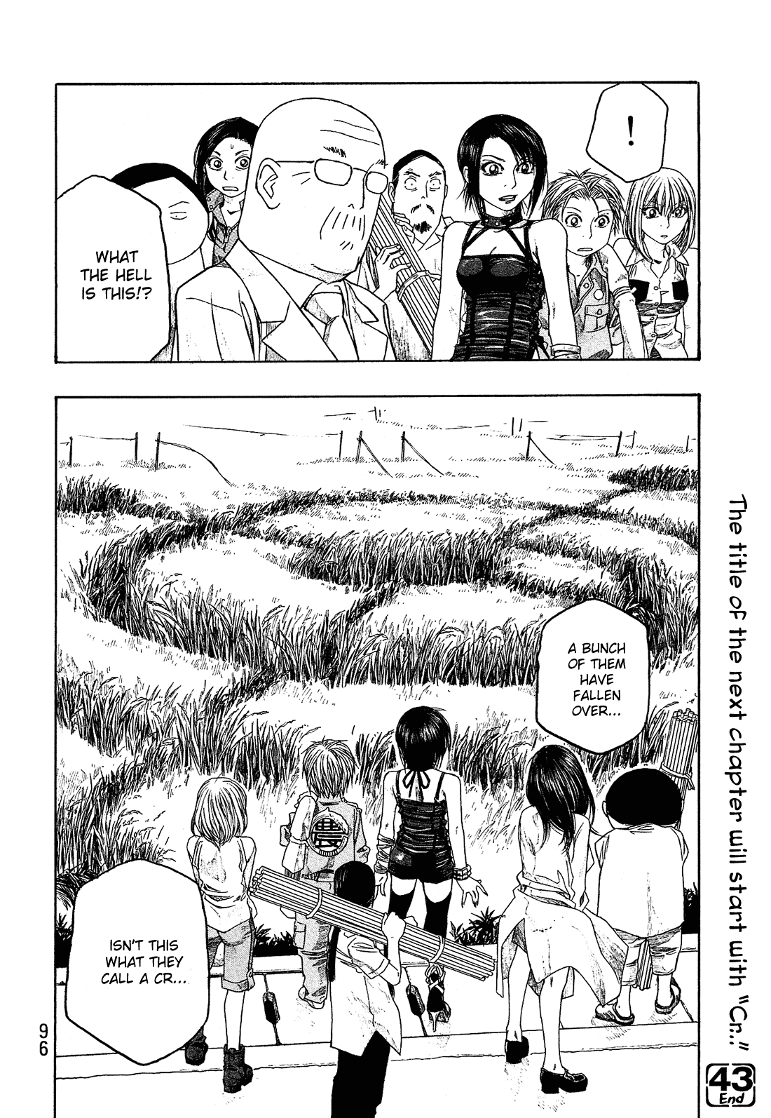 Moyashimon Chapter 43 page 15 - Chapter 43: A Midsummer Night's Oddity